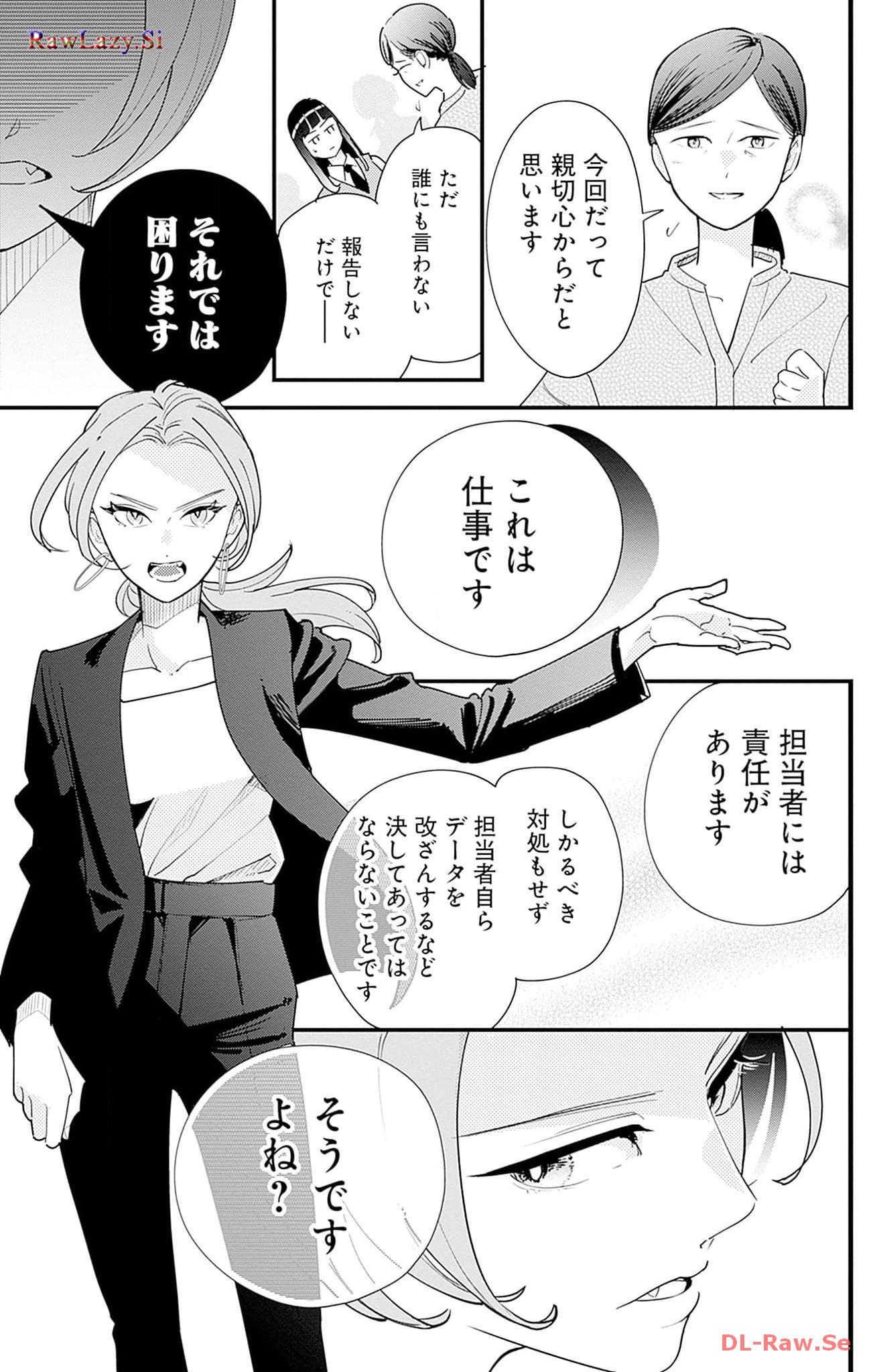 P37