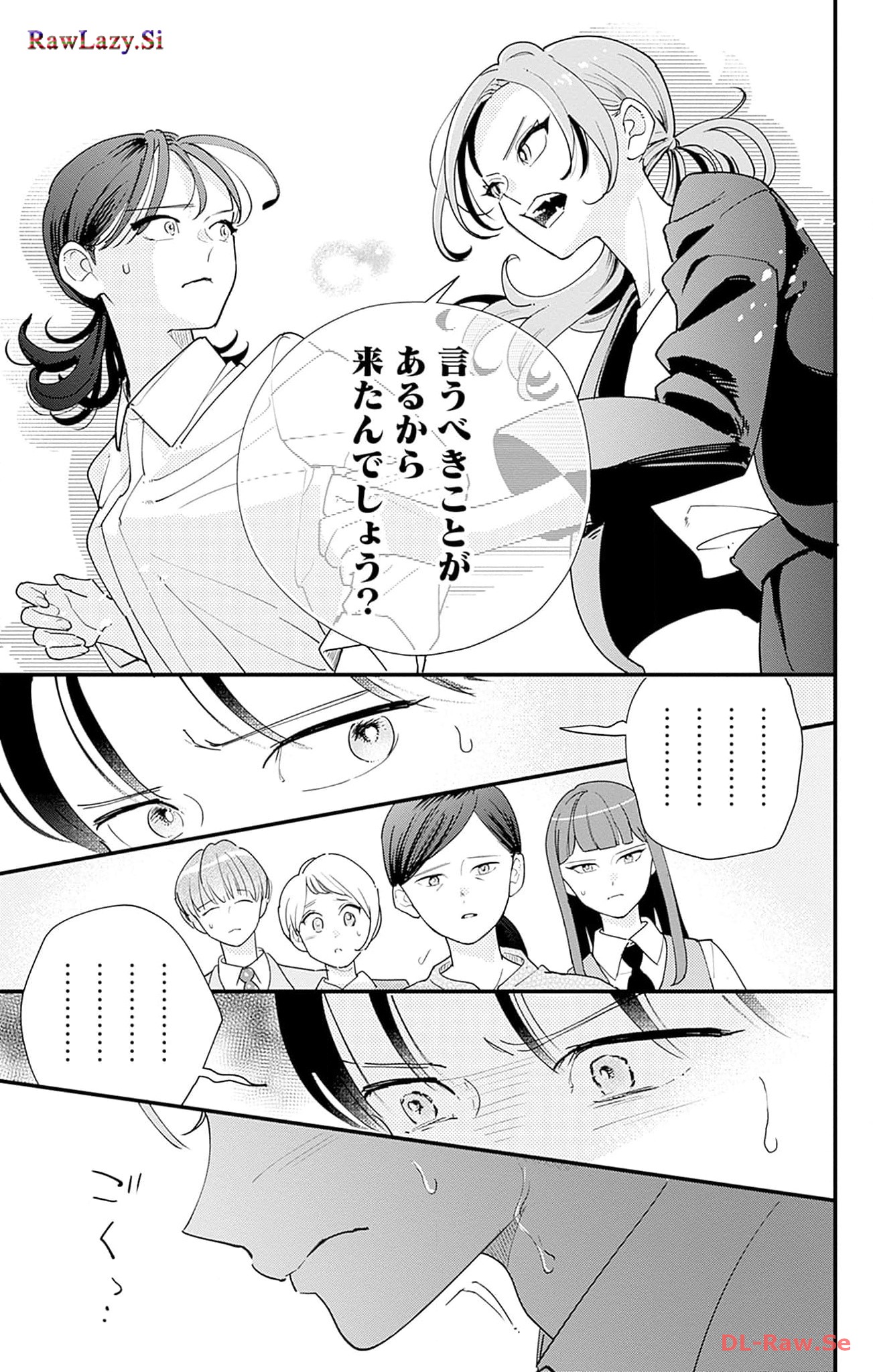 P39