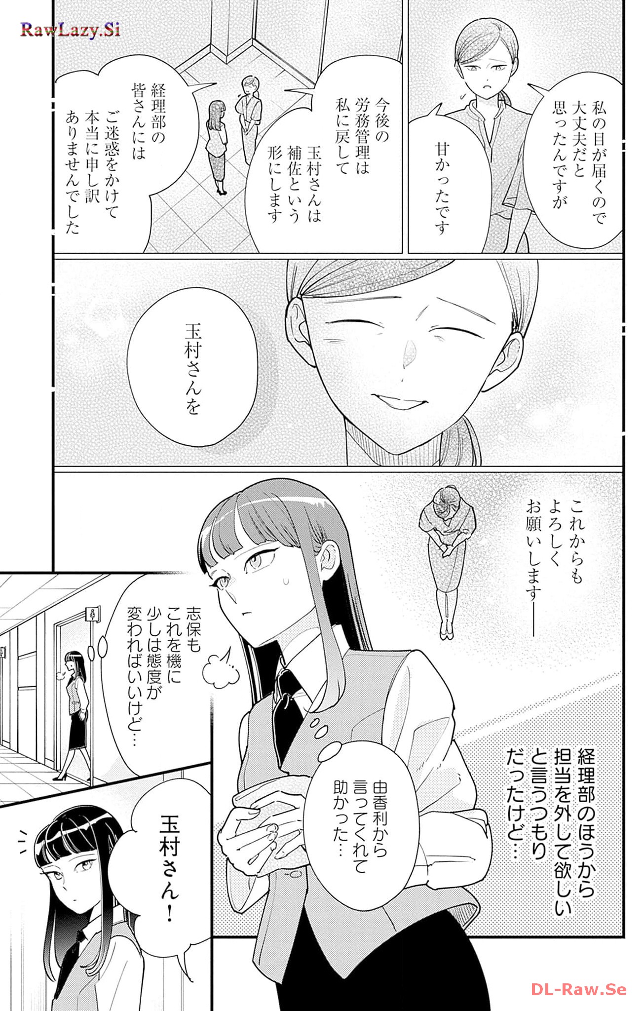 P41
