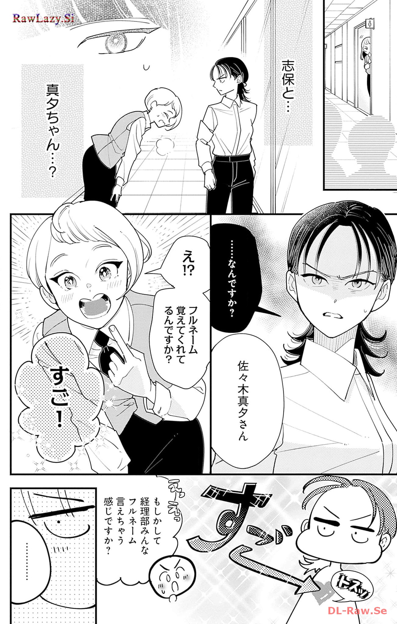 P42