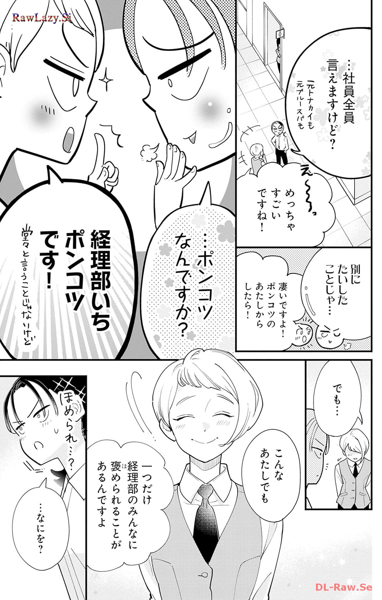 P43