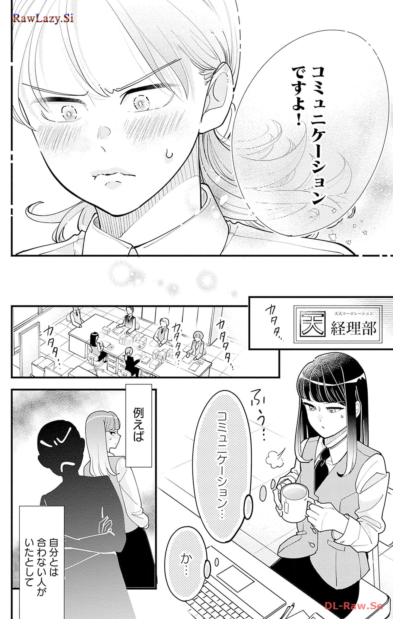 P46