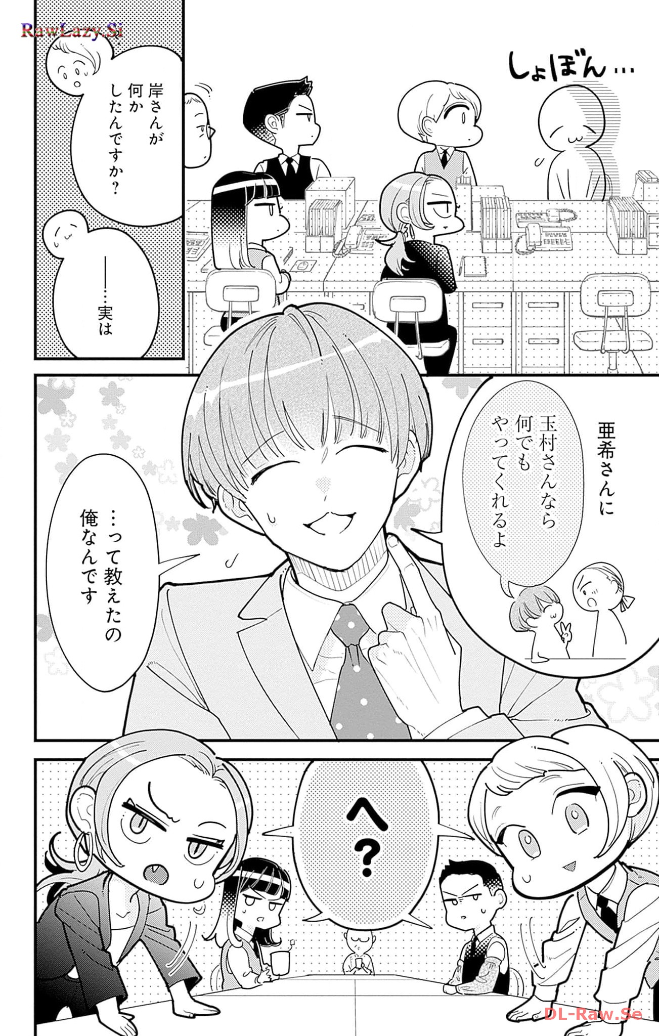 P48