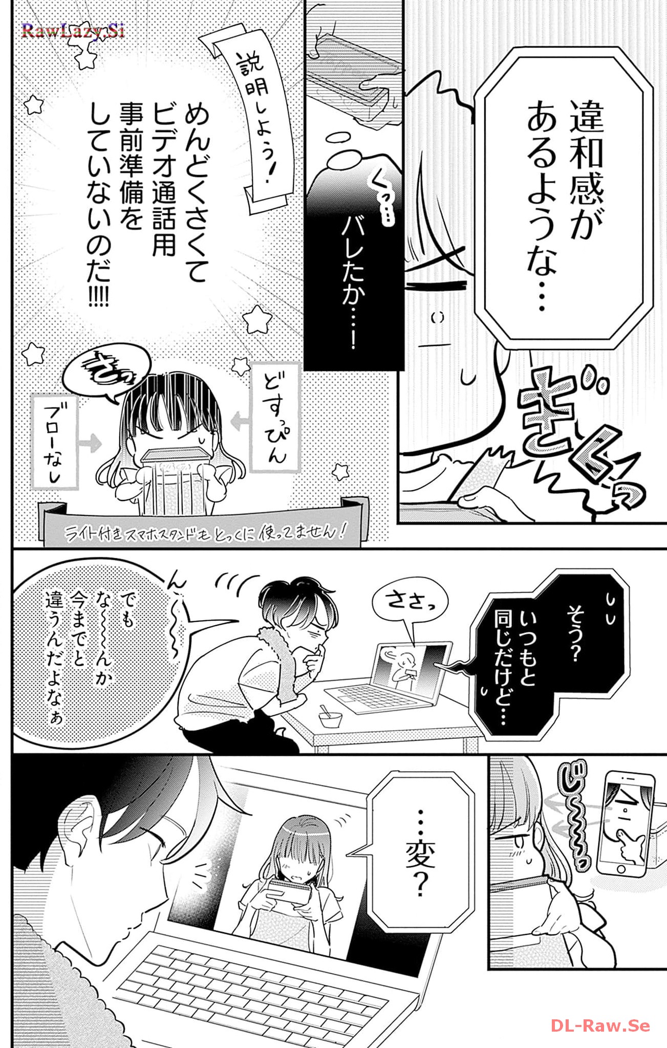 P56
