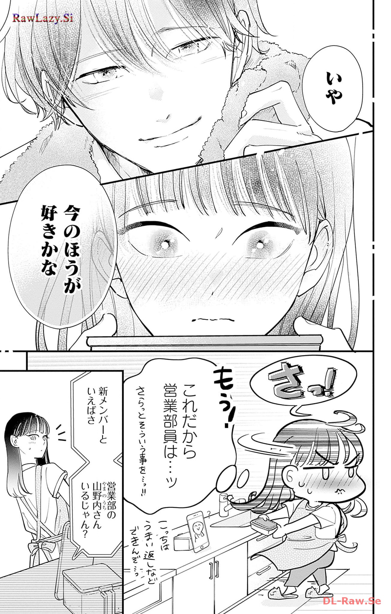 P57