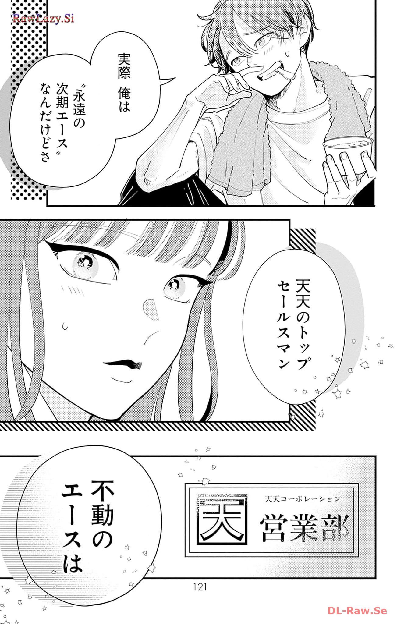 P59