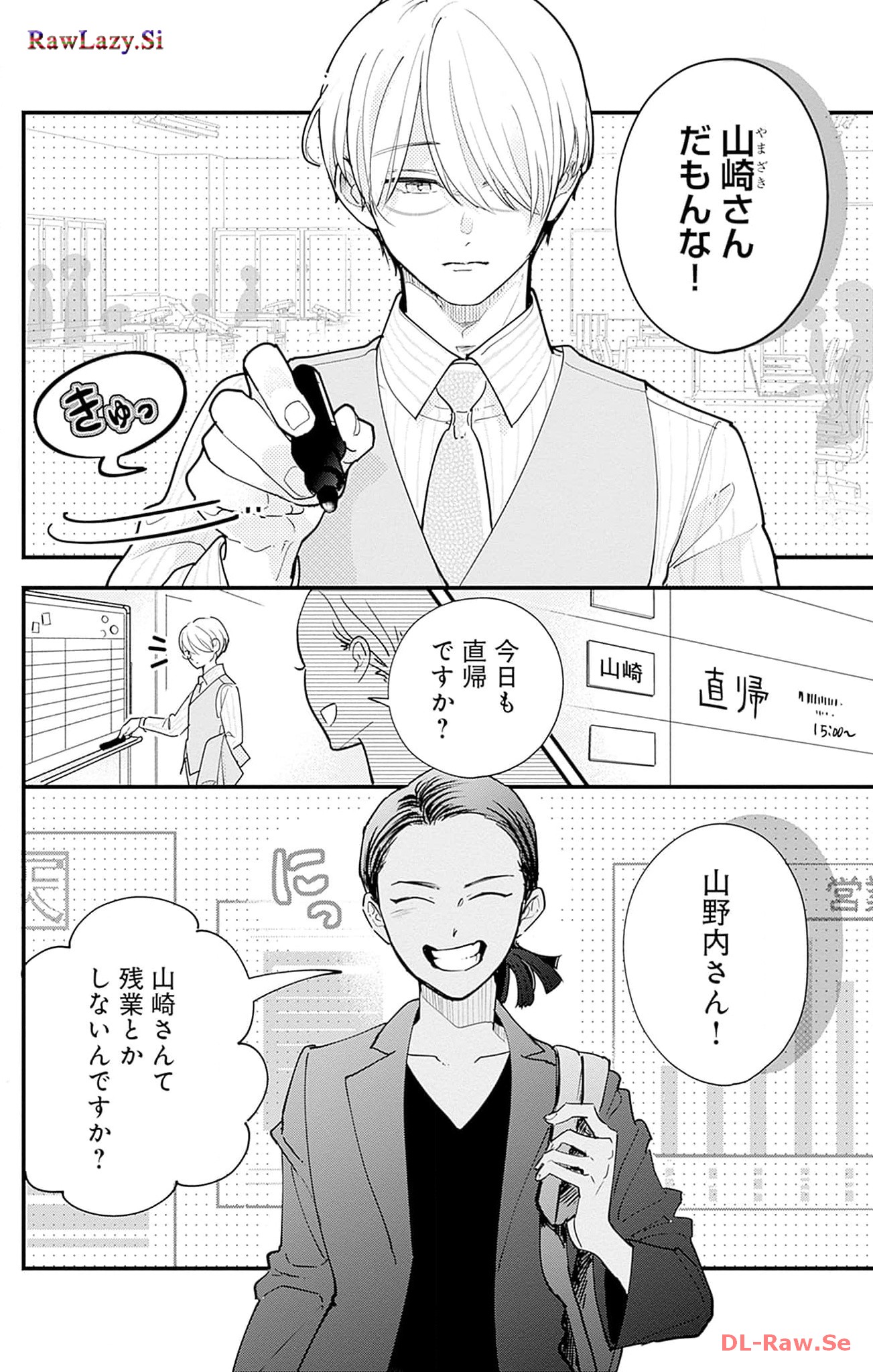 P60
