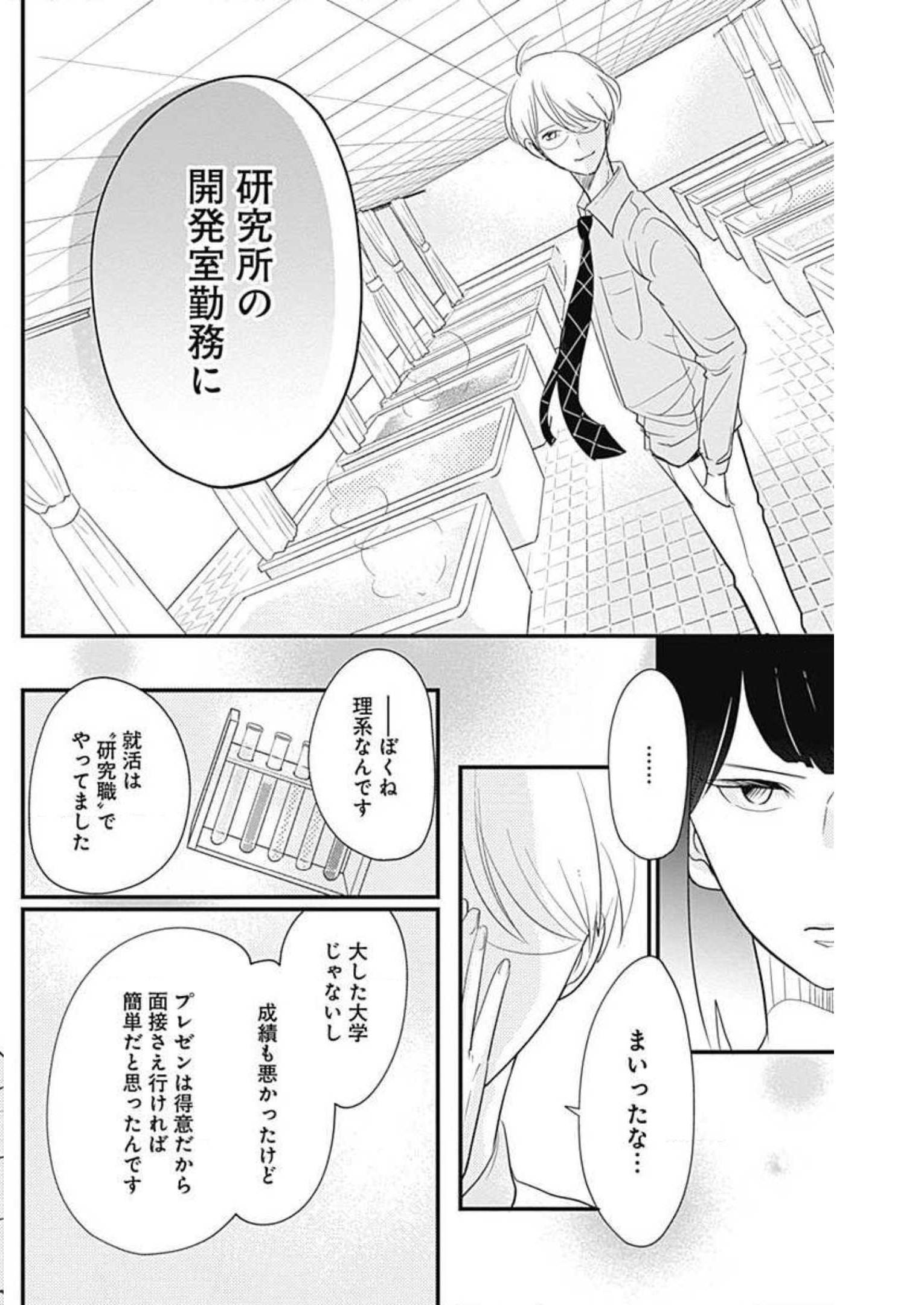 P36