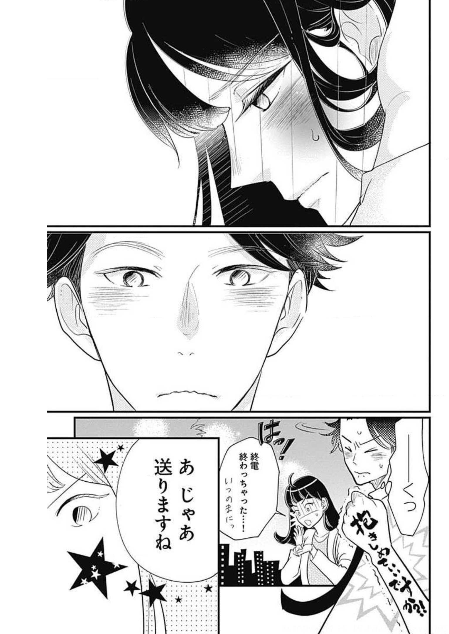 P51