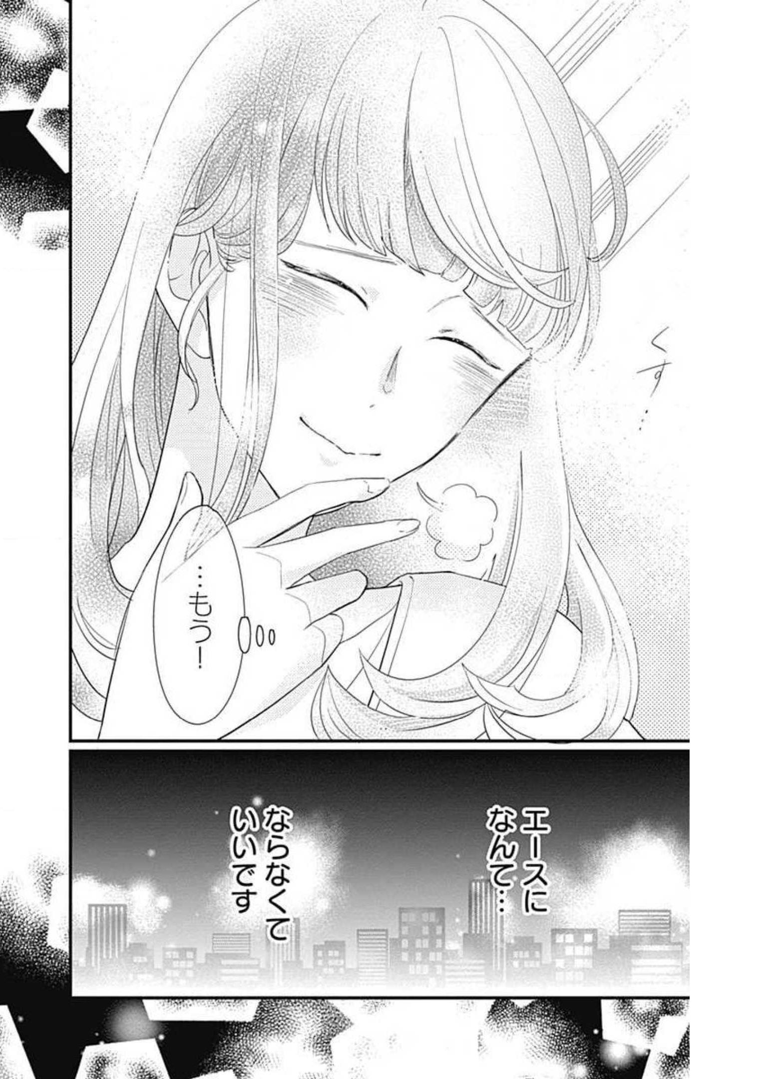 P56