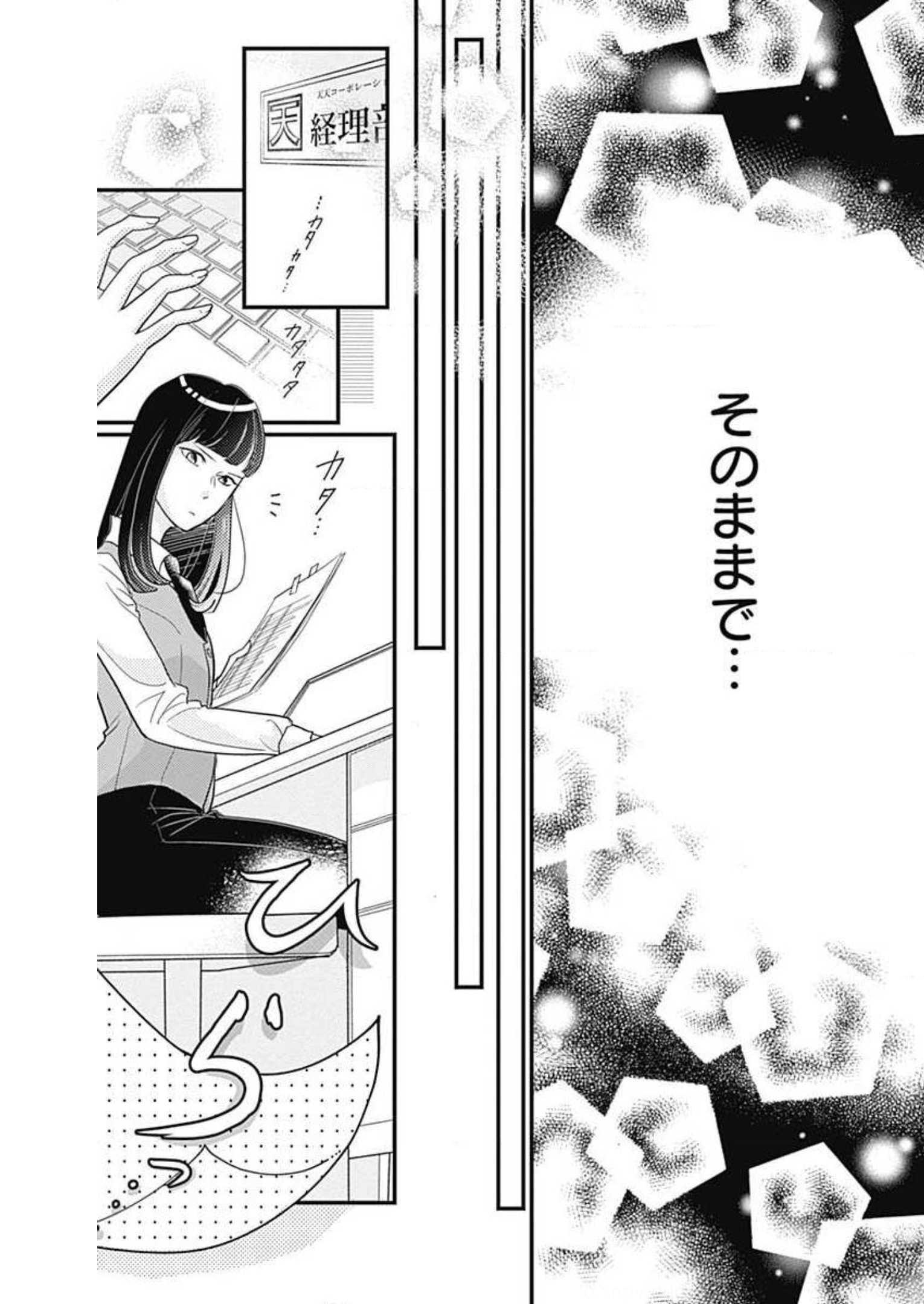 P57
