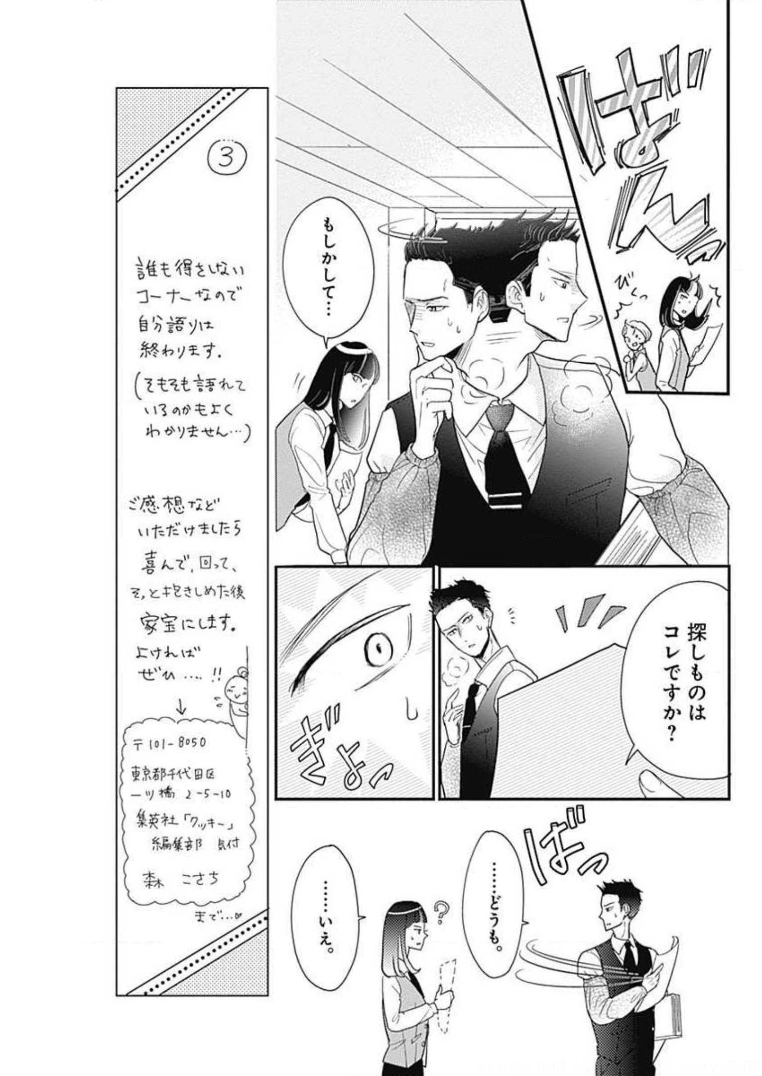 P59