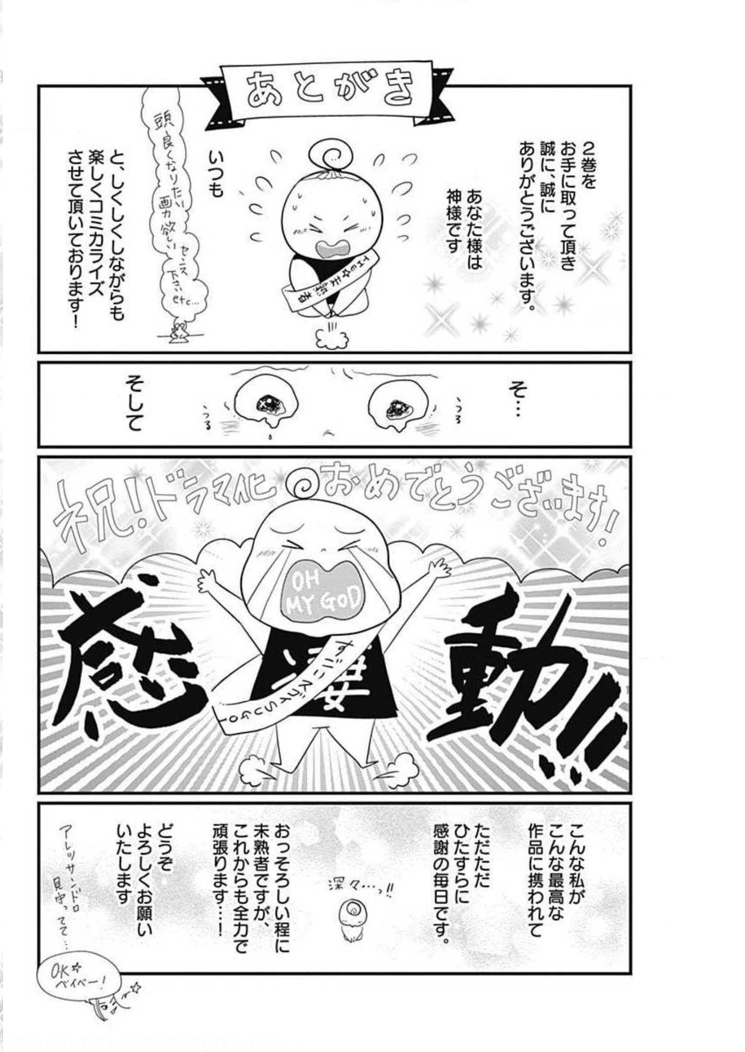 P68