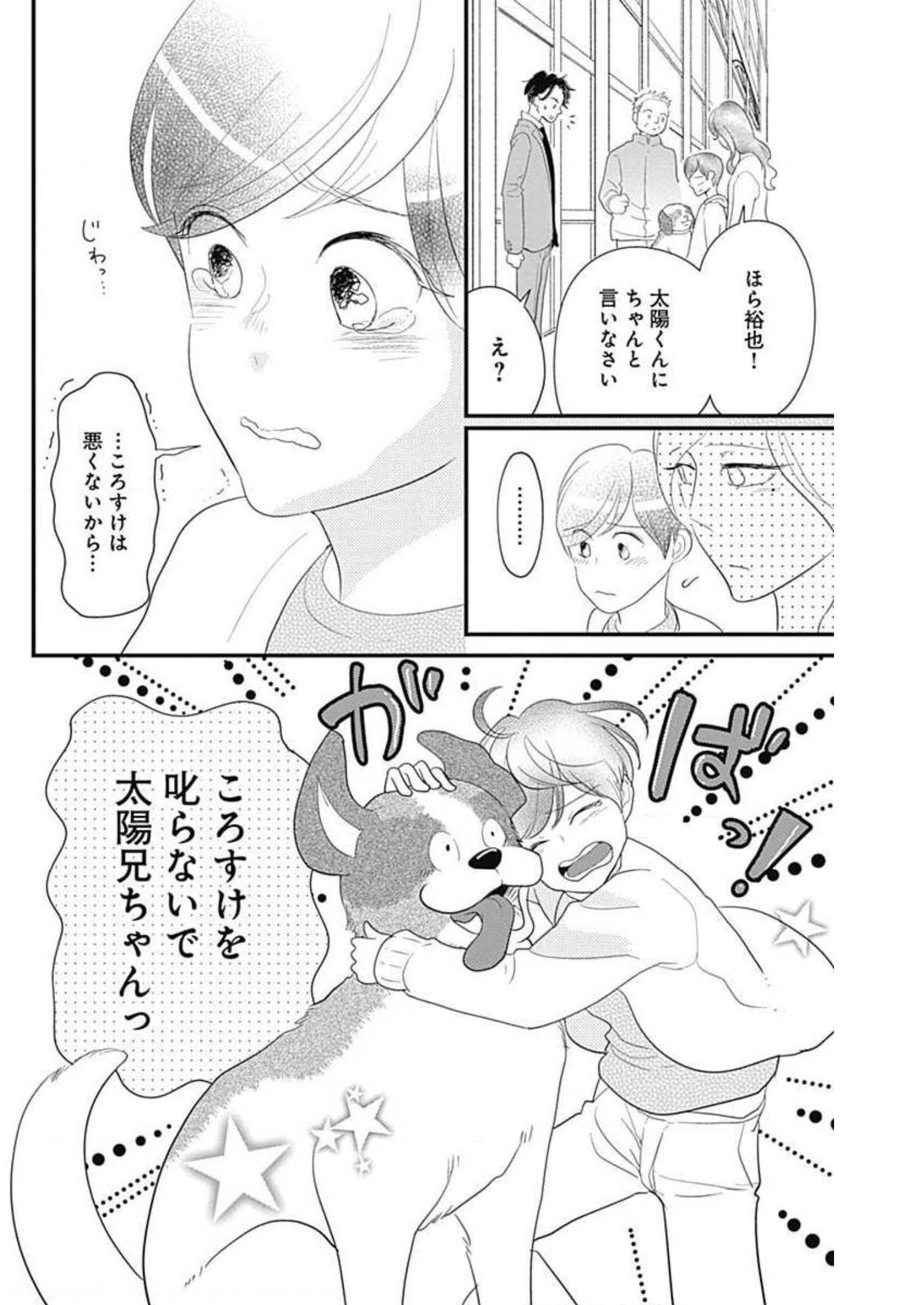P38