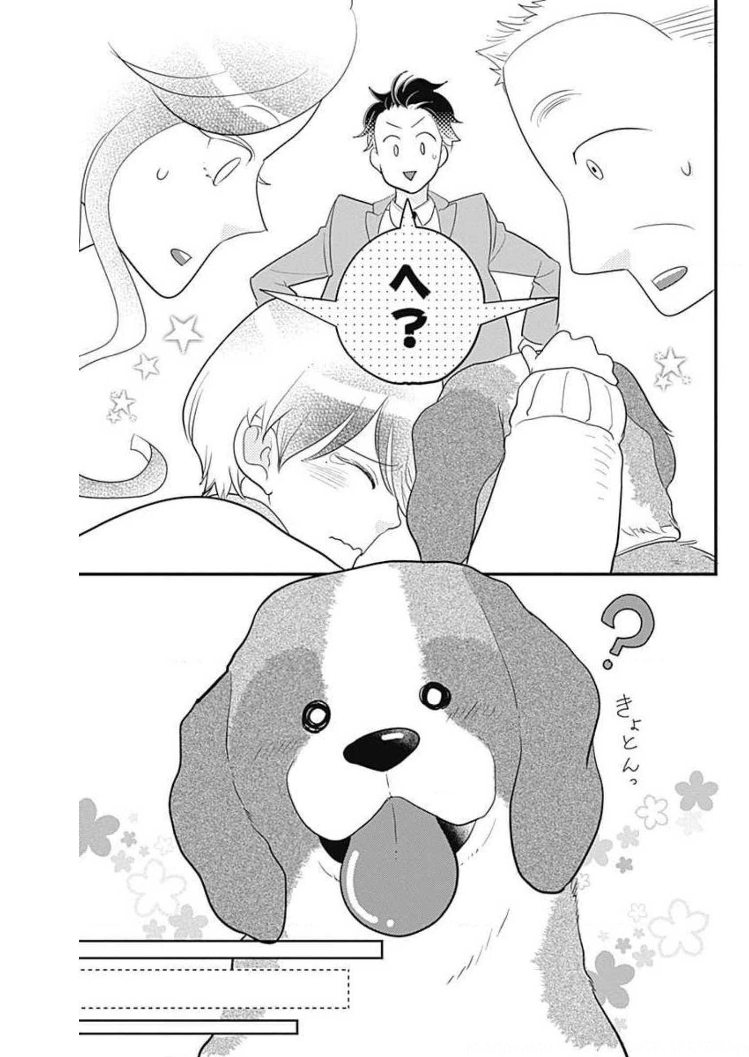 P39