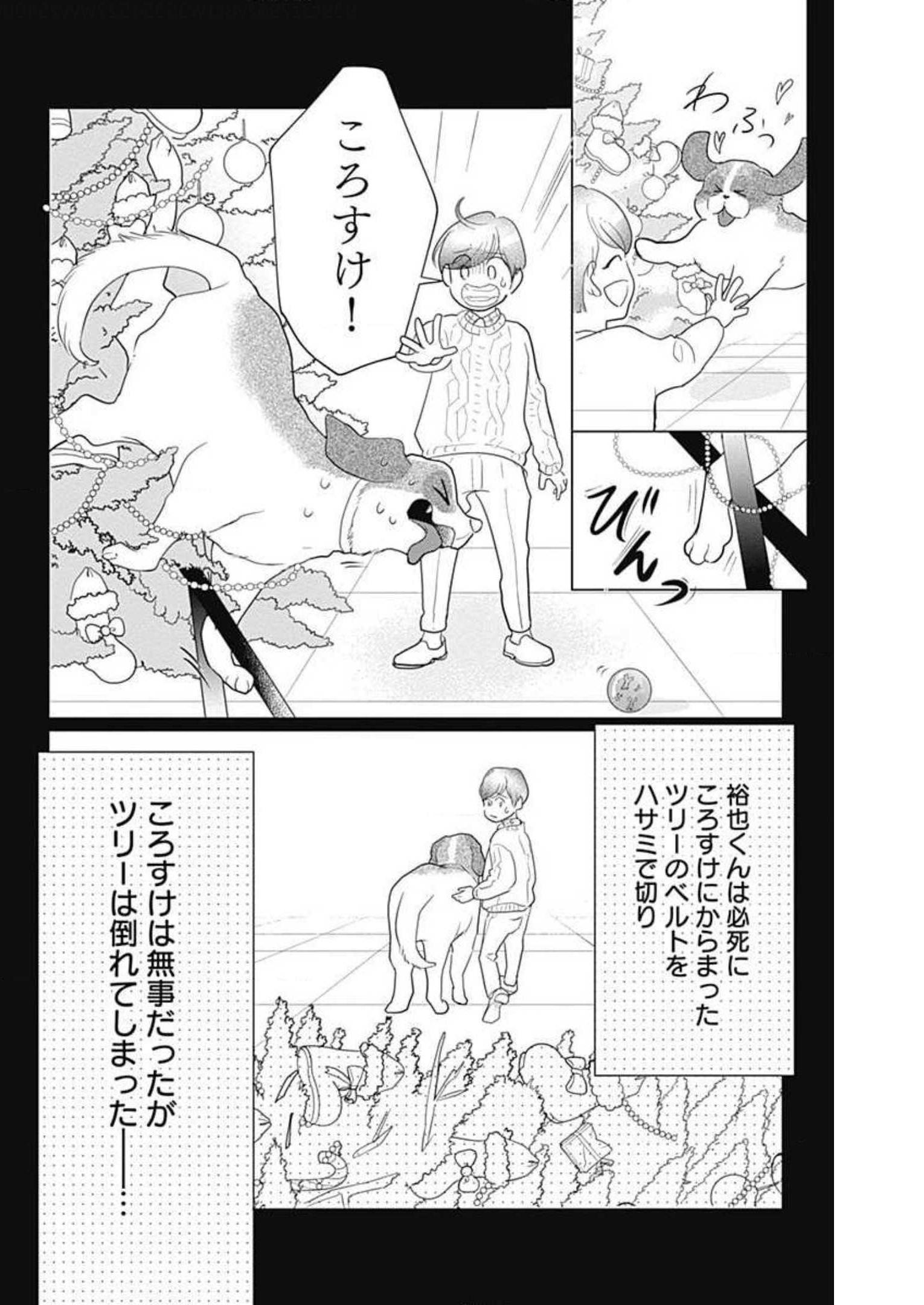 P42