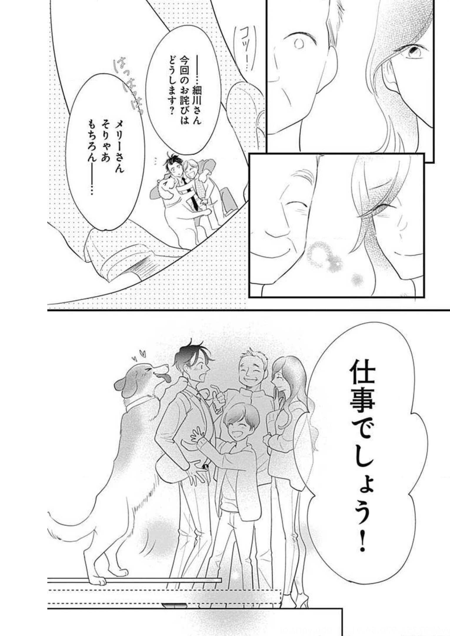 P47