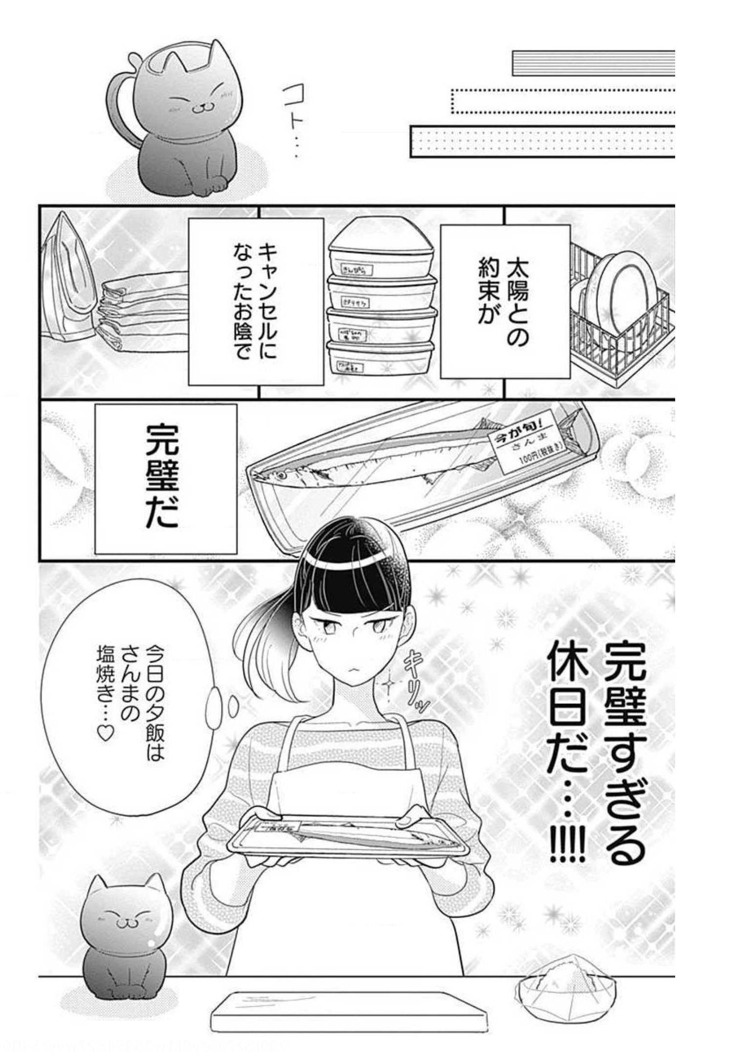 P48