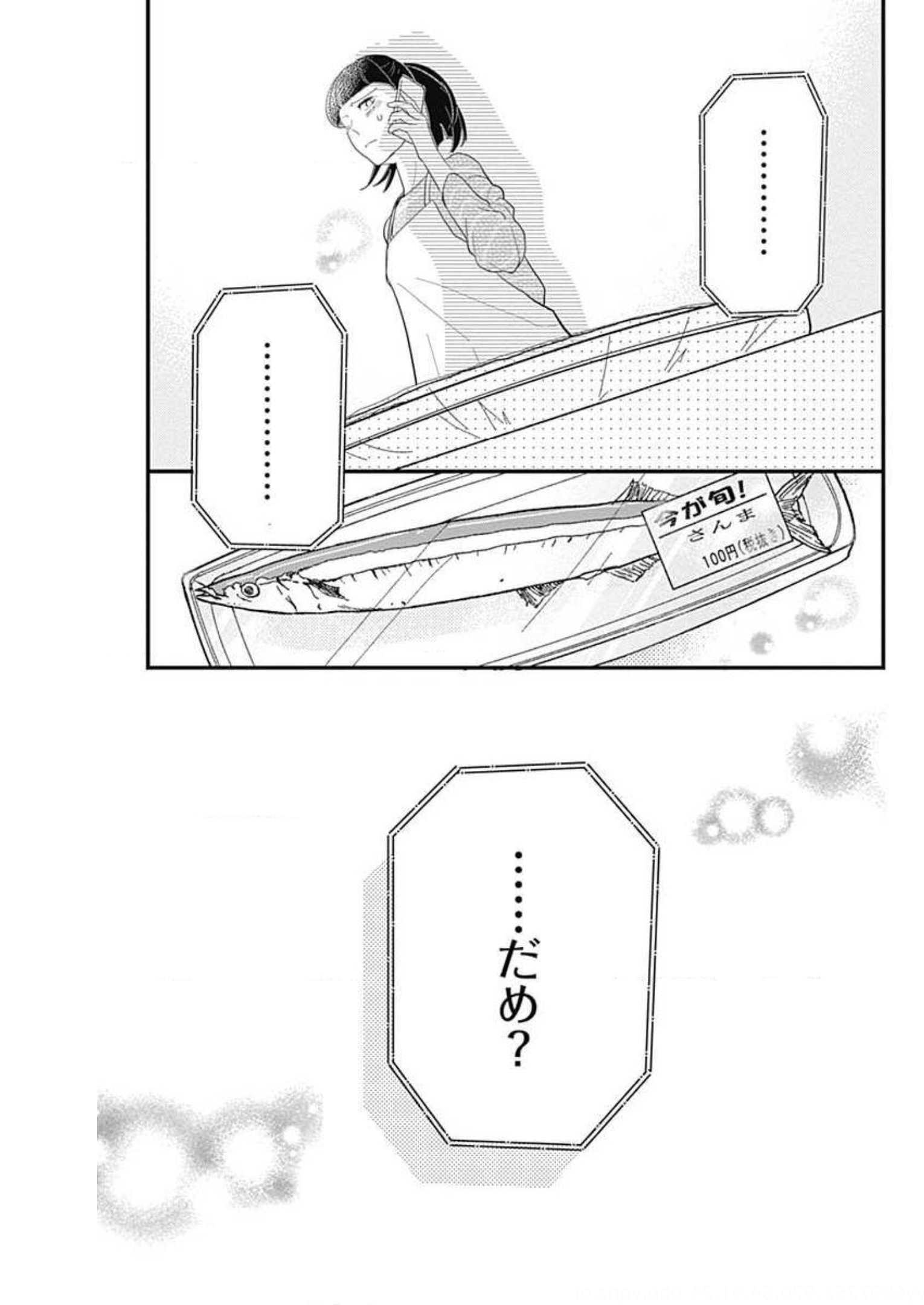 P55