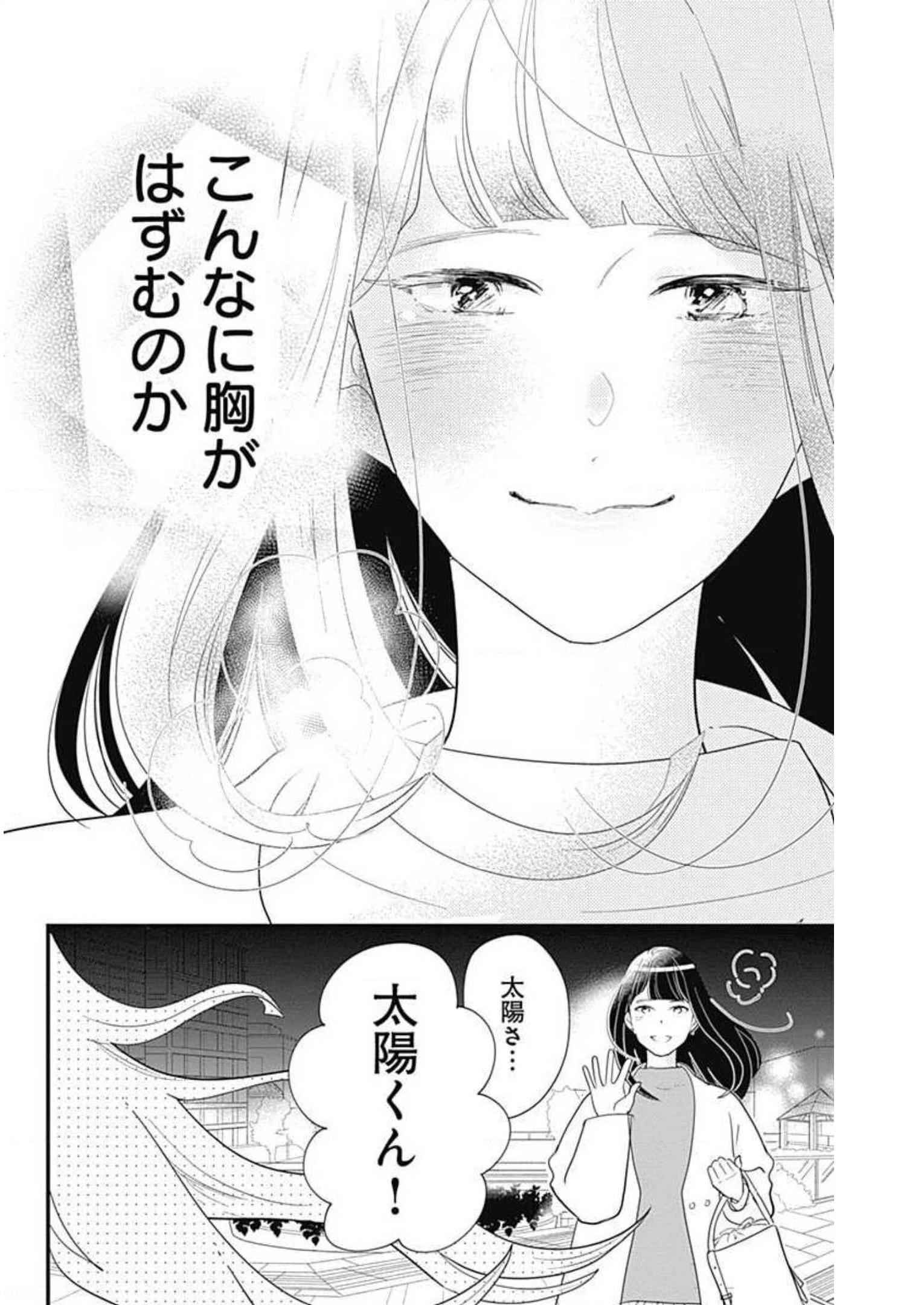 P58