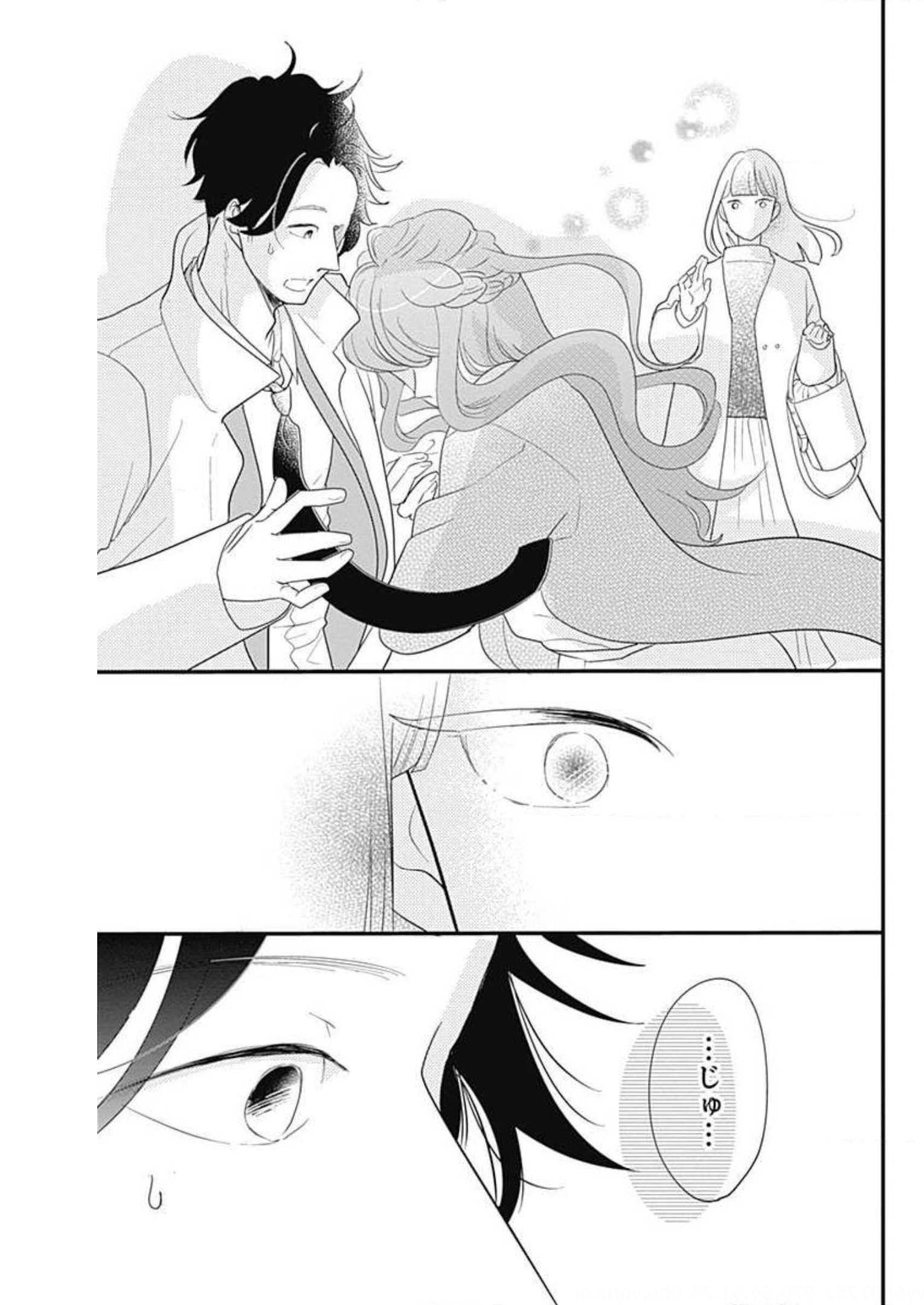 P59