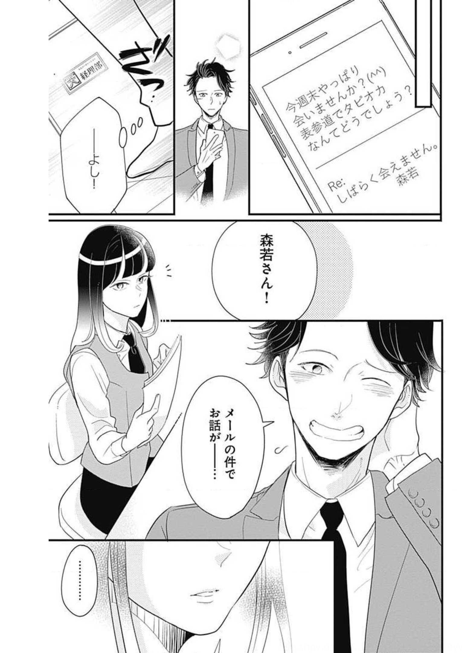 P37