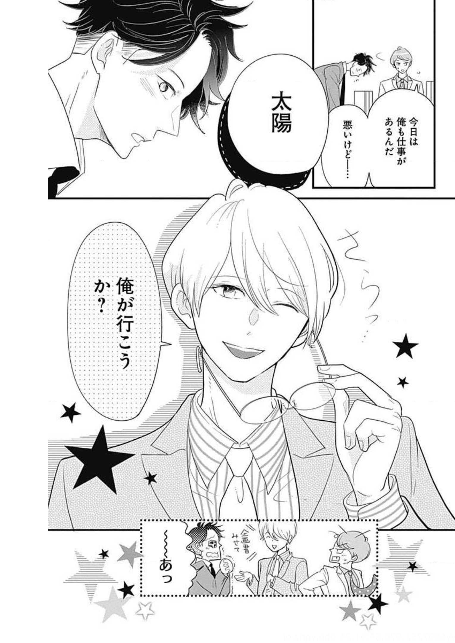 P49