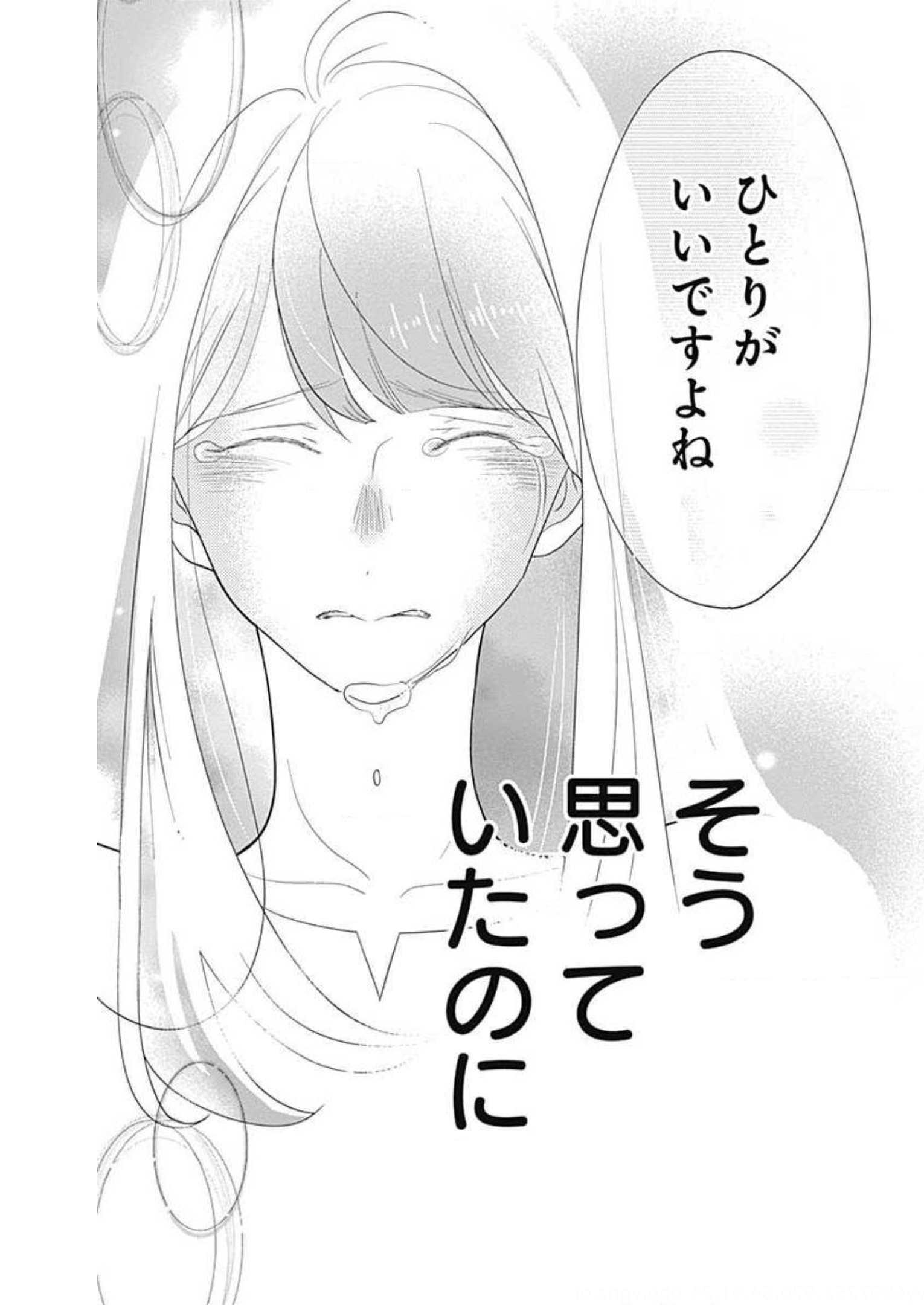 P59