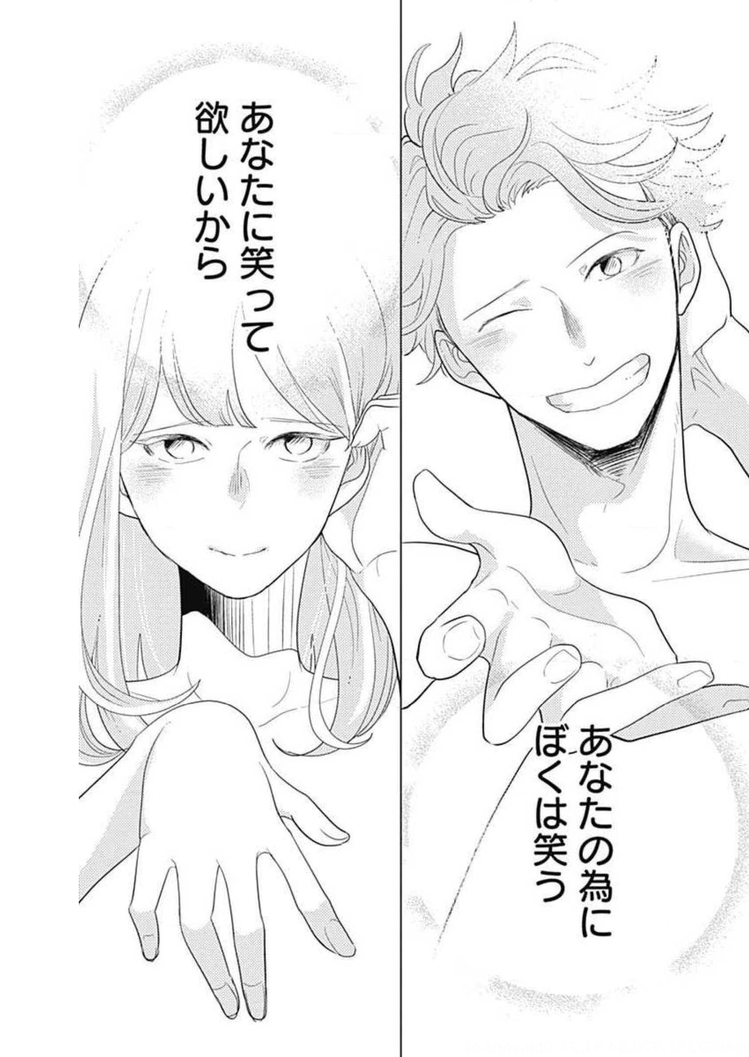 P63