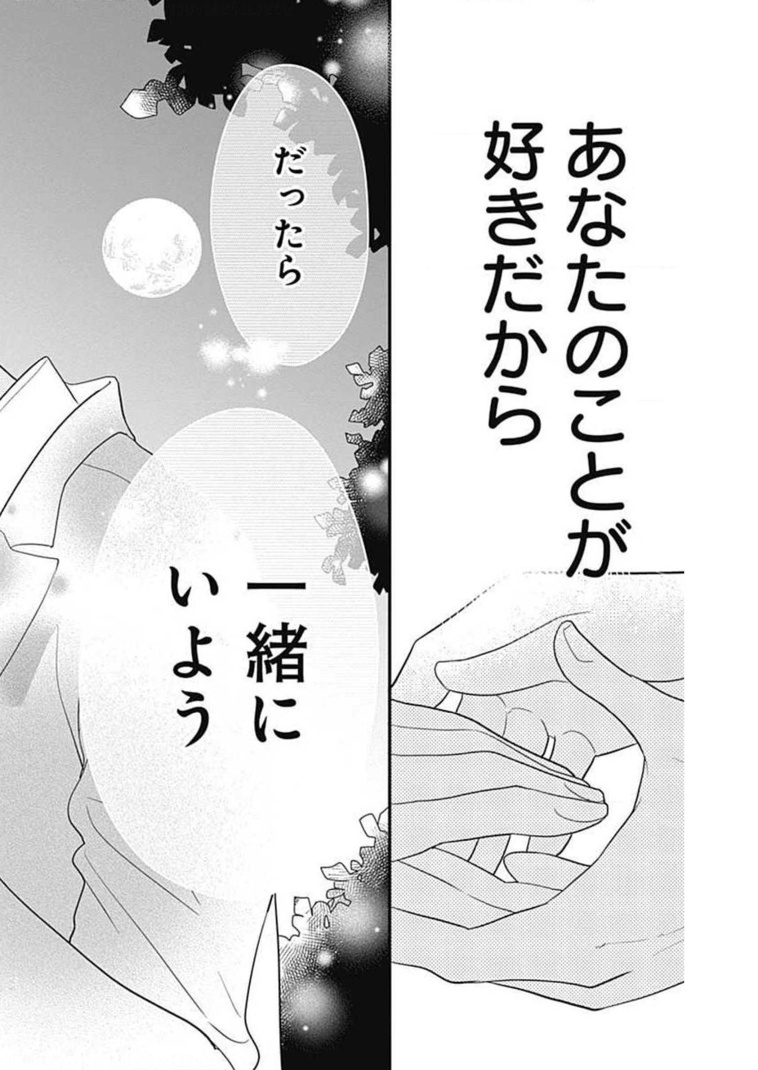 P64