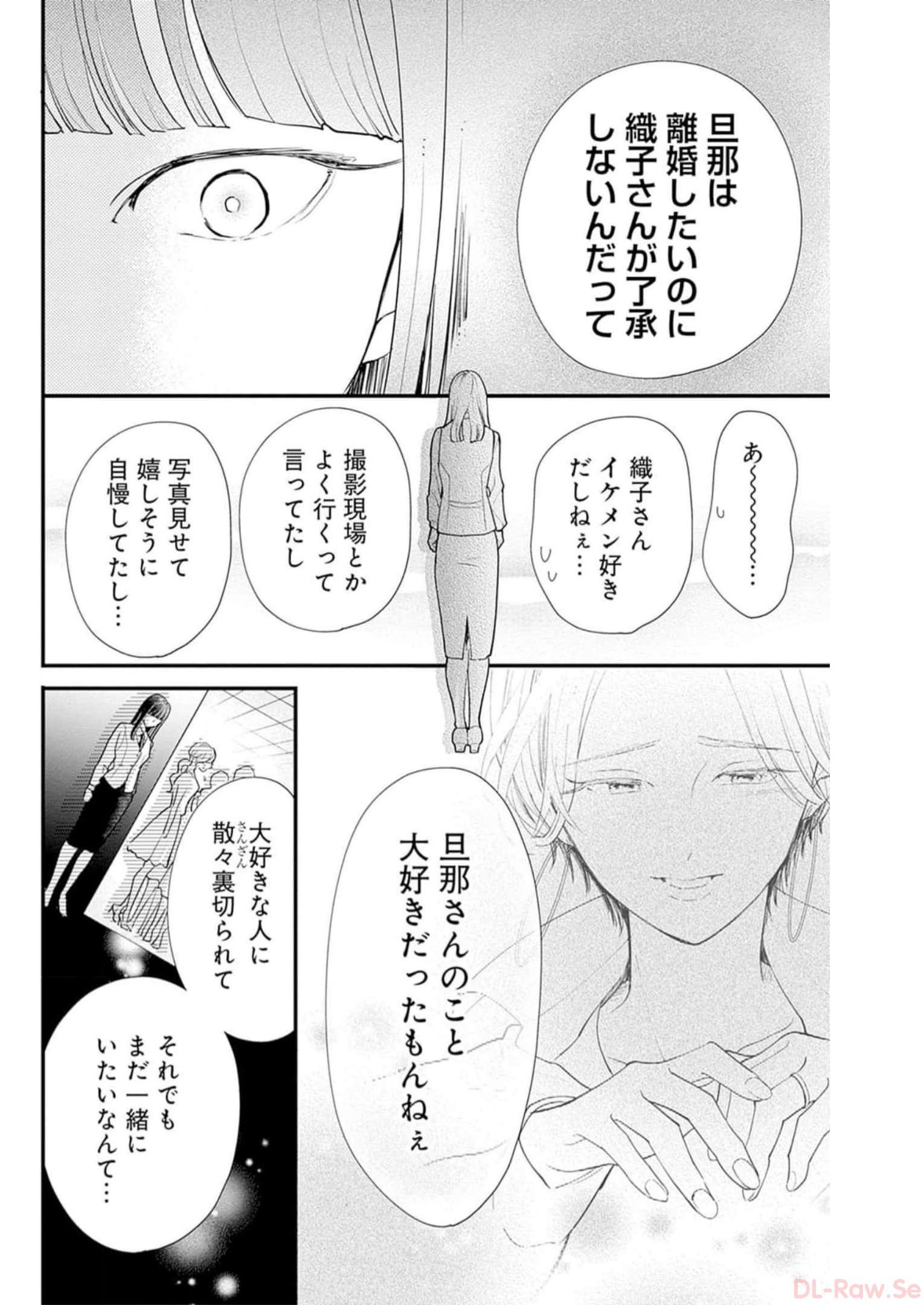 P24