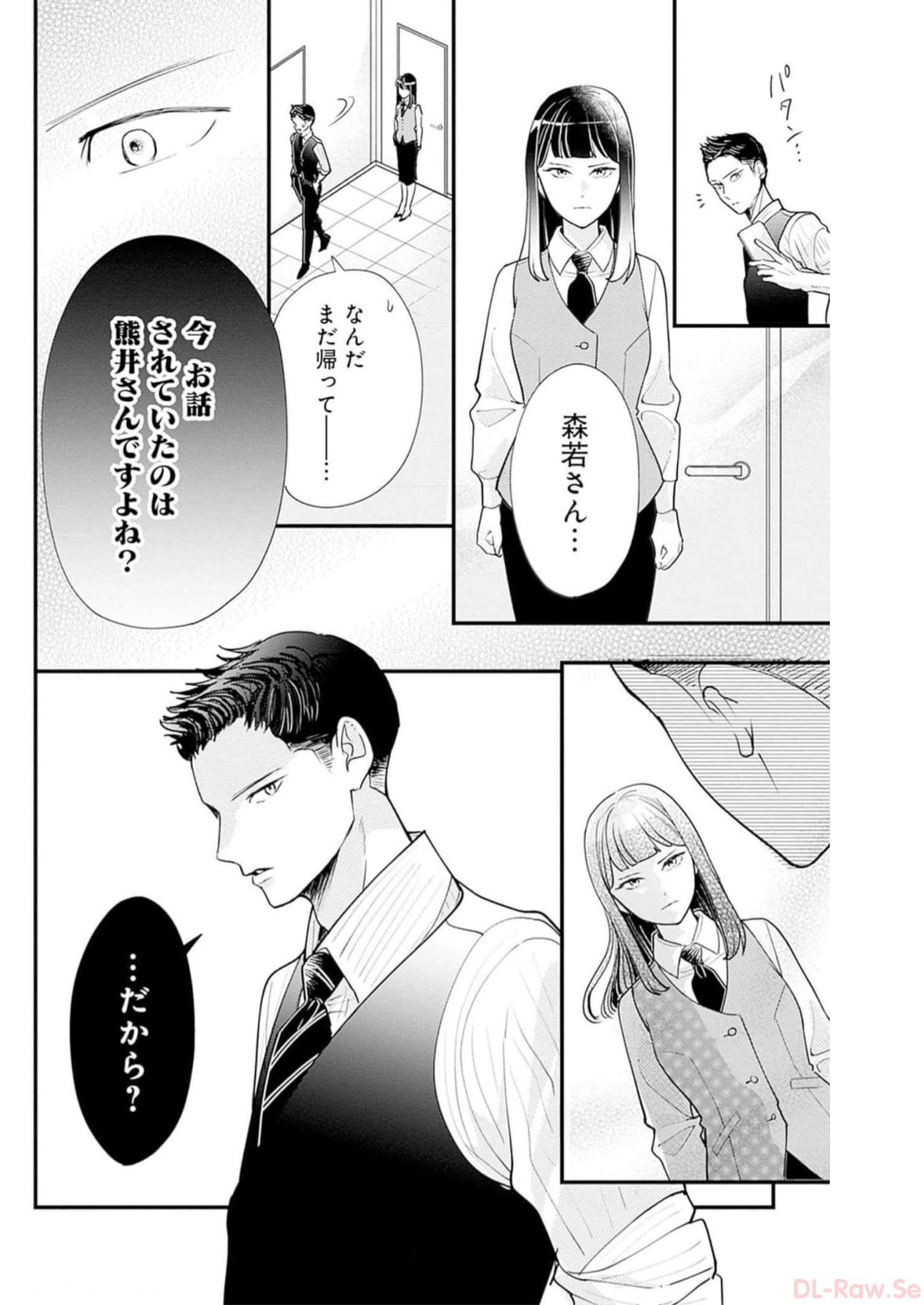 P30