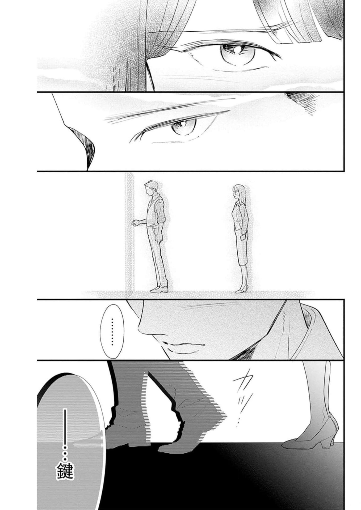 P39