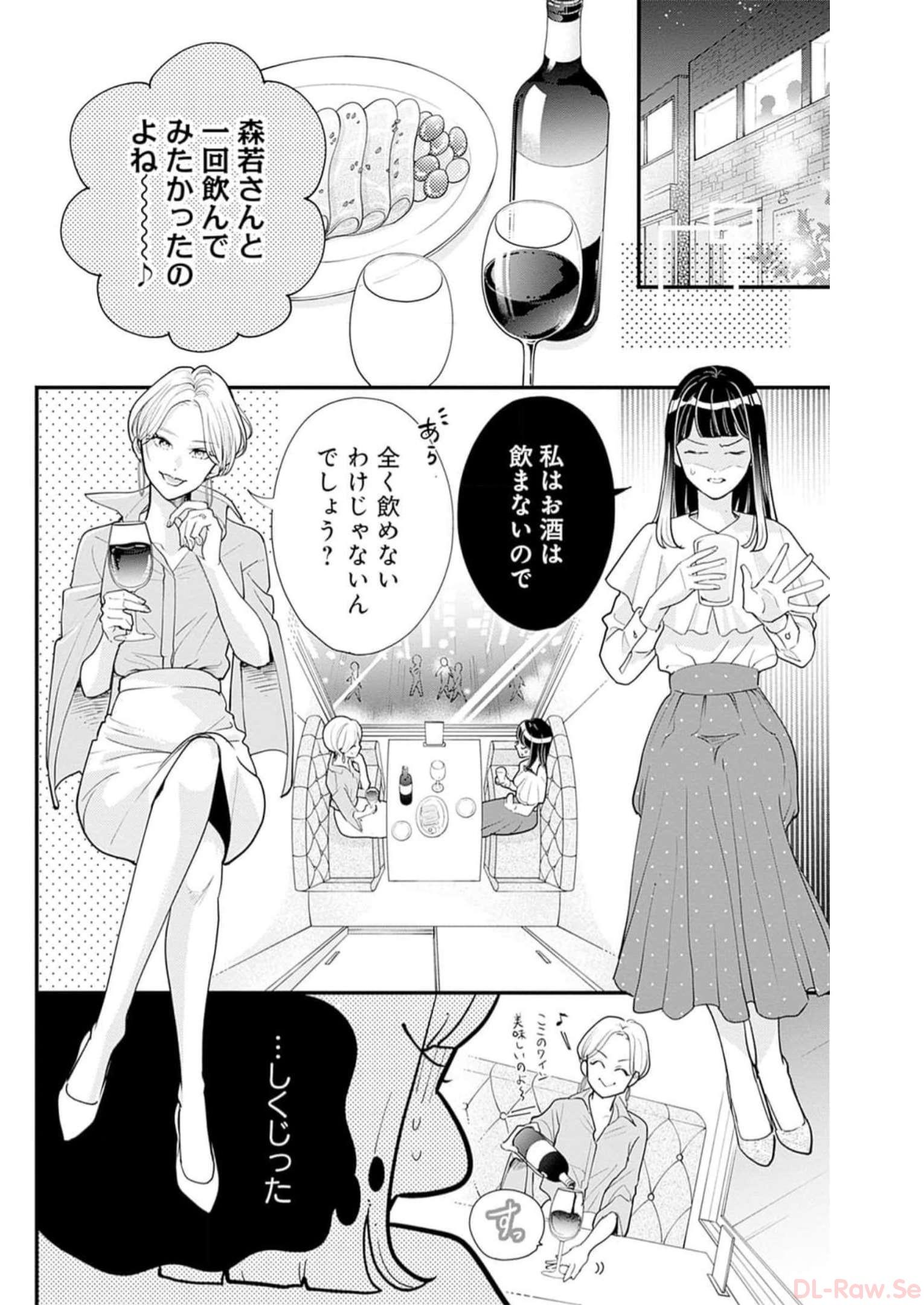 P44