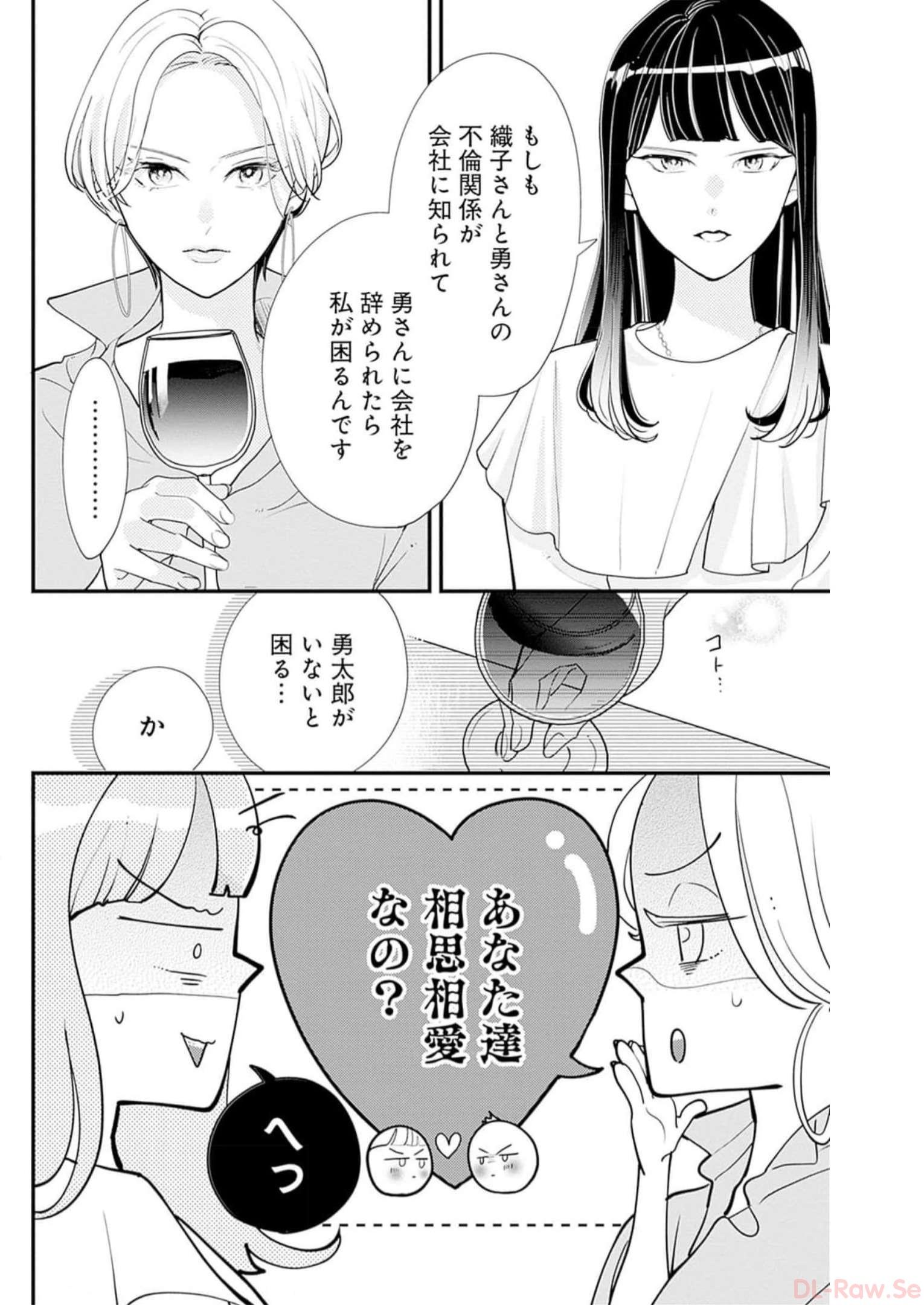 P48