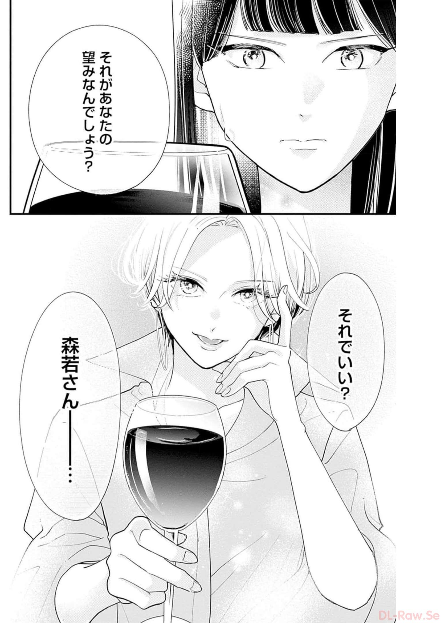 P56