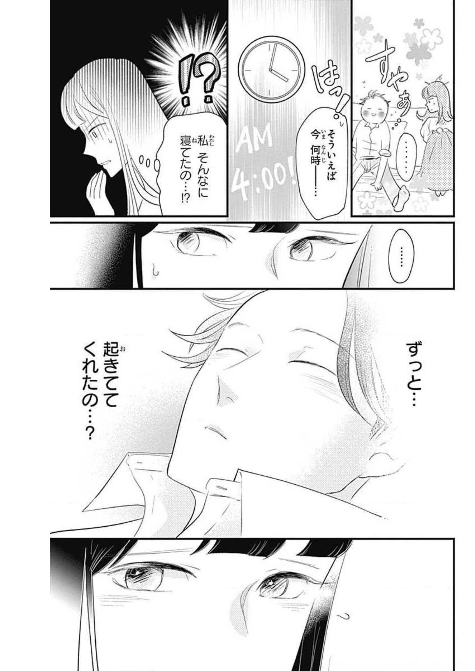 P33