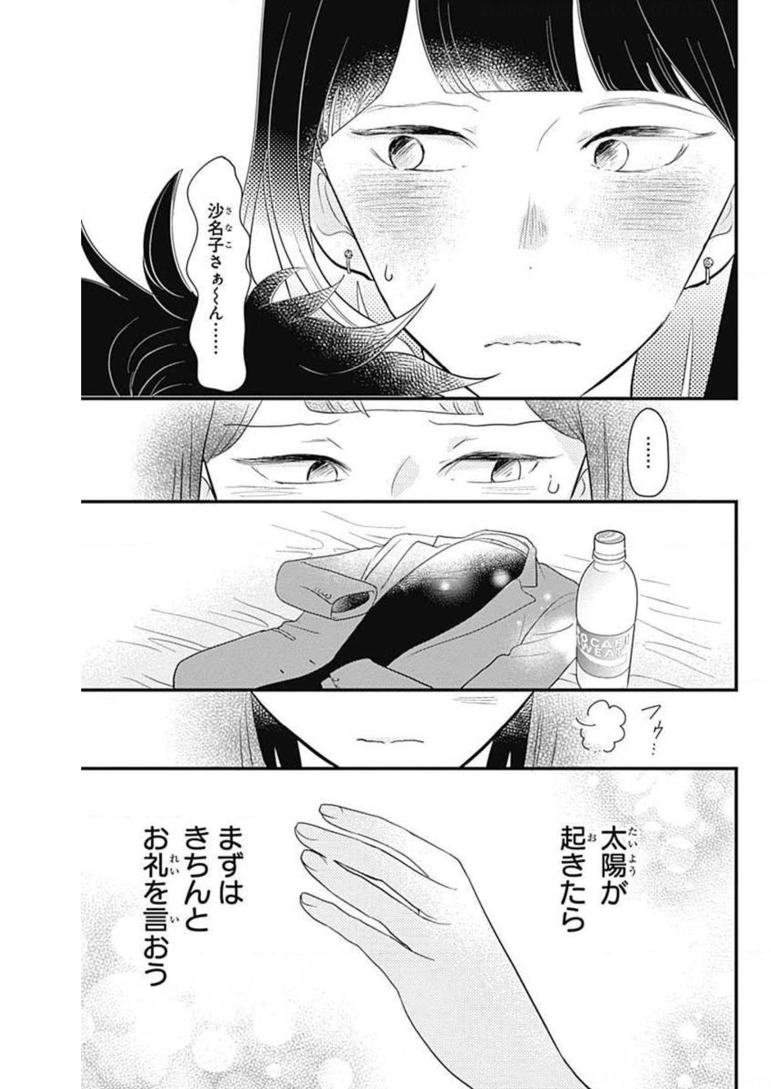 P35
