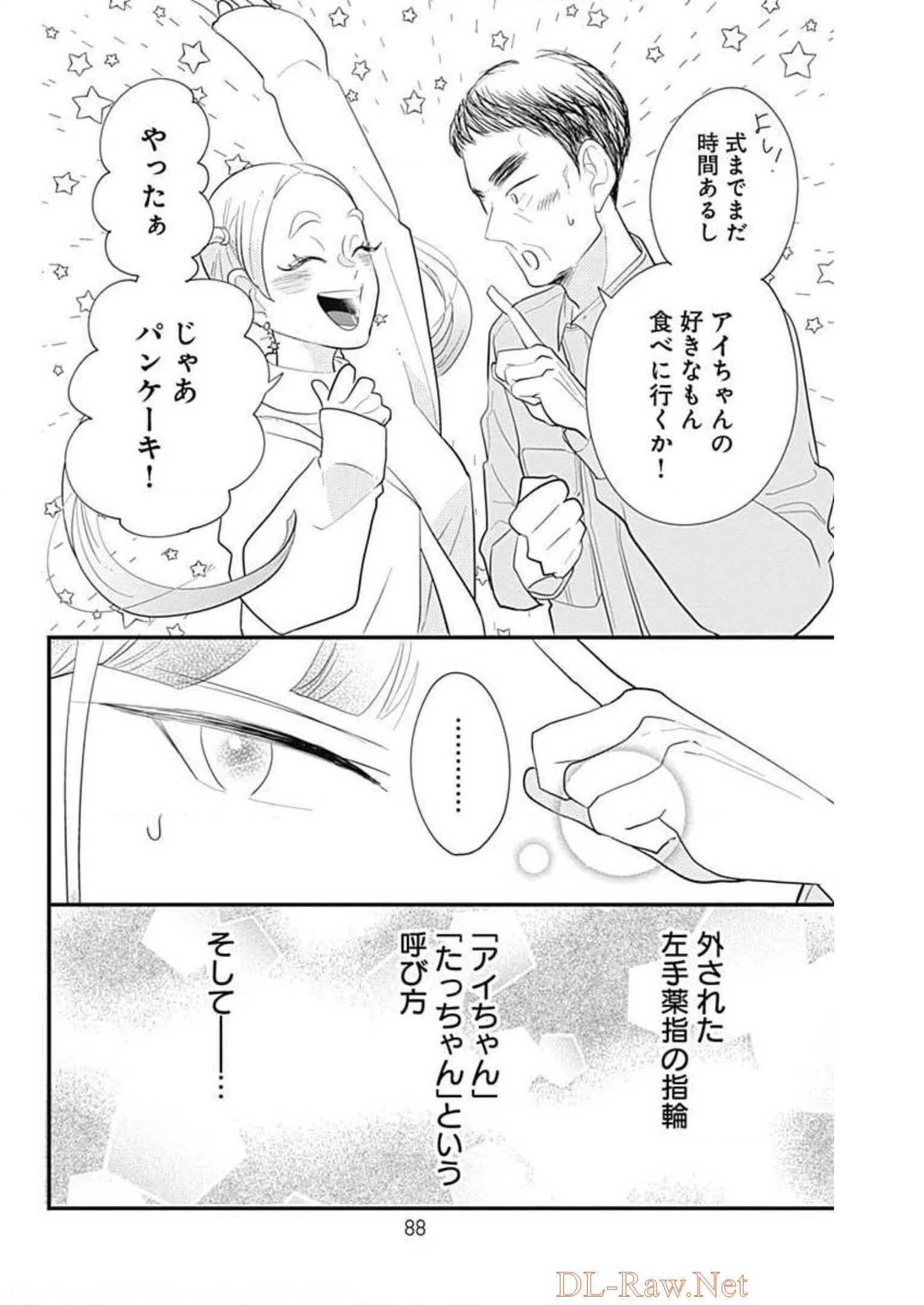 P24
