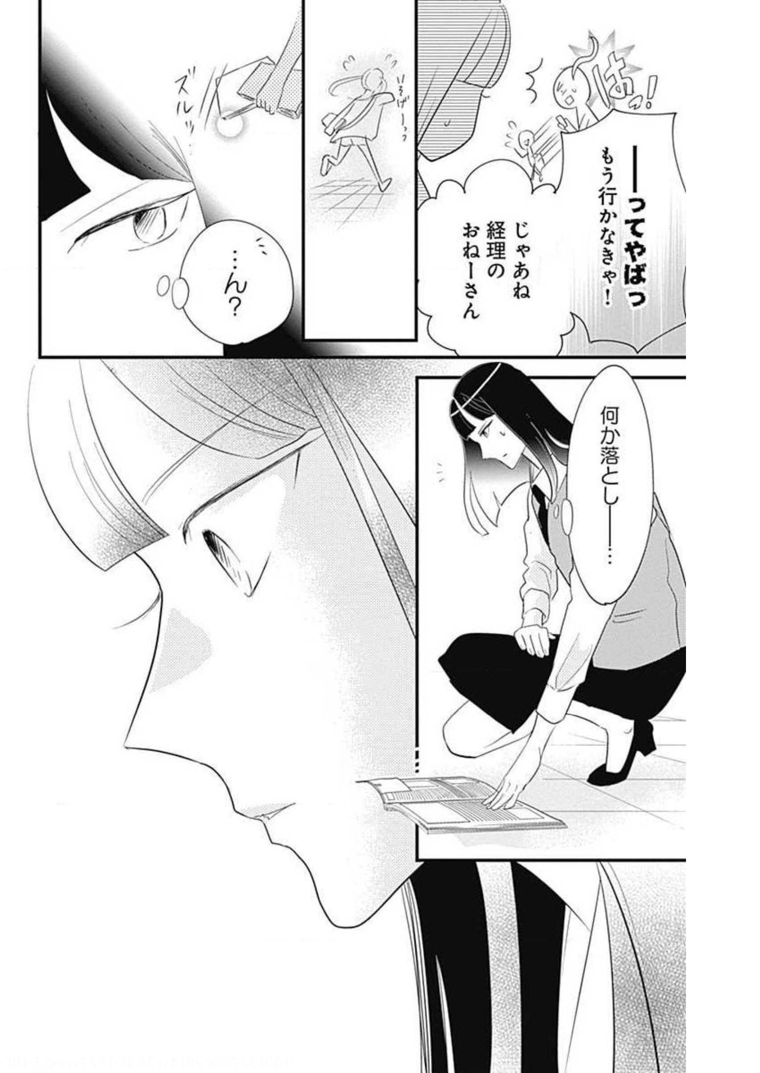 P34
