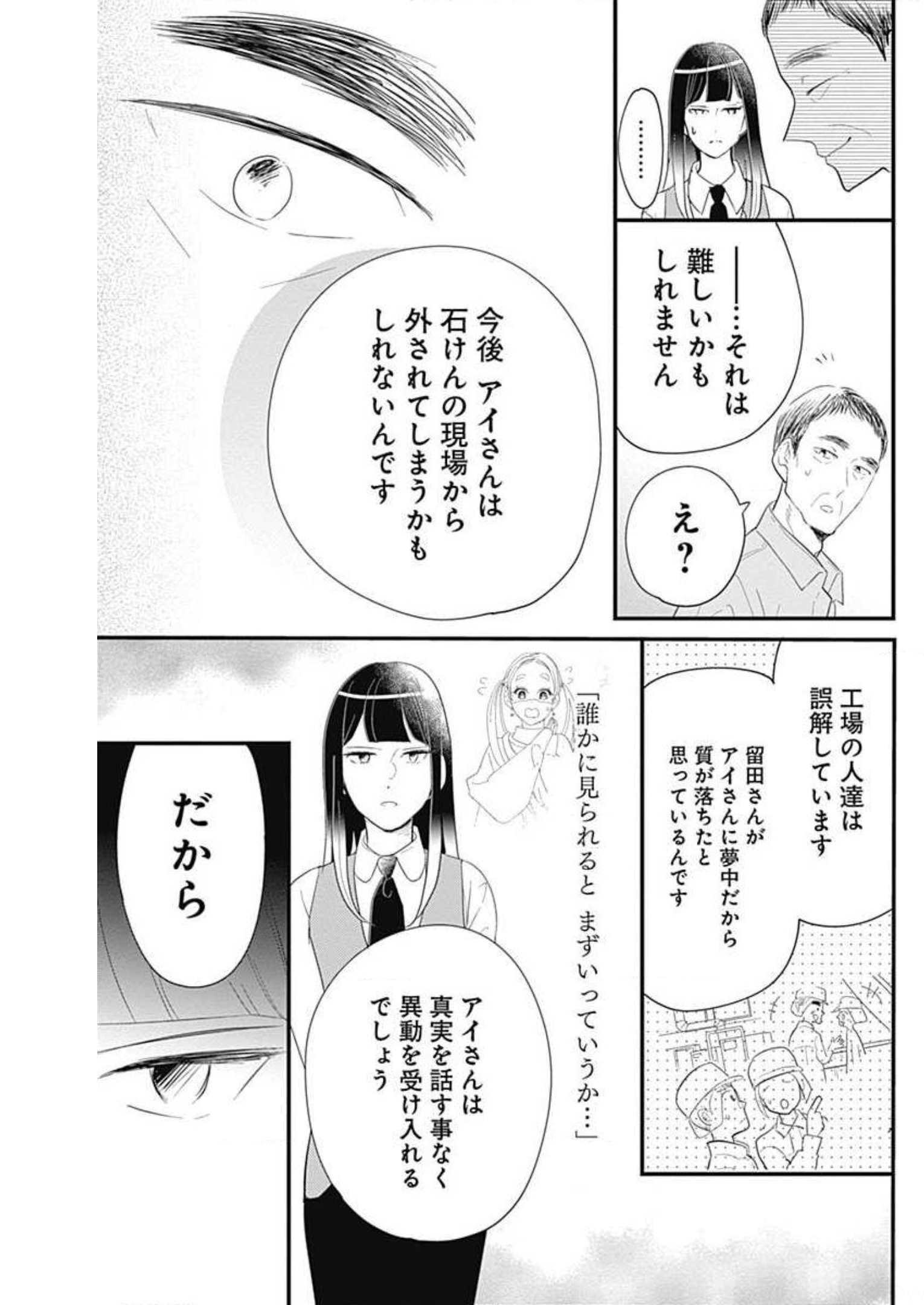 P51