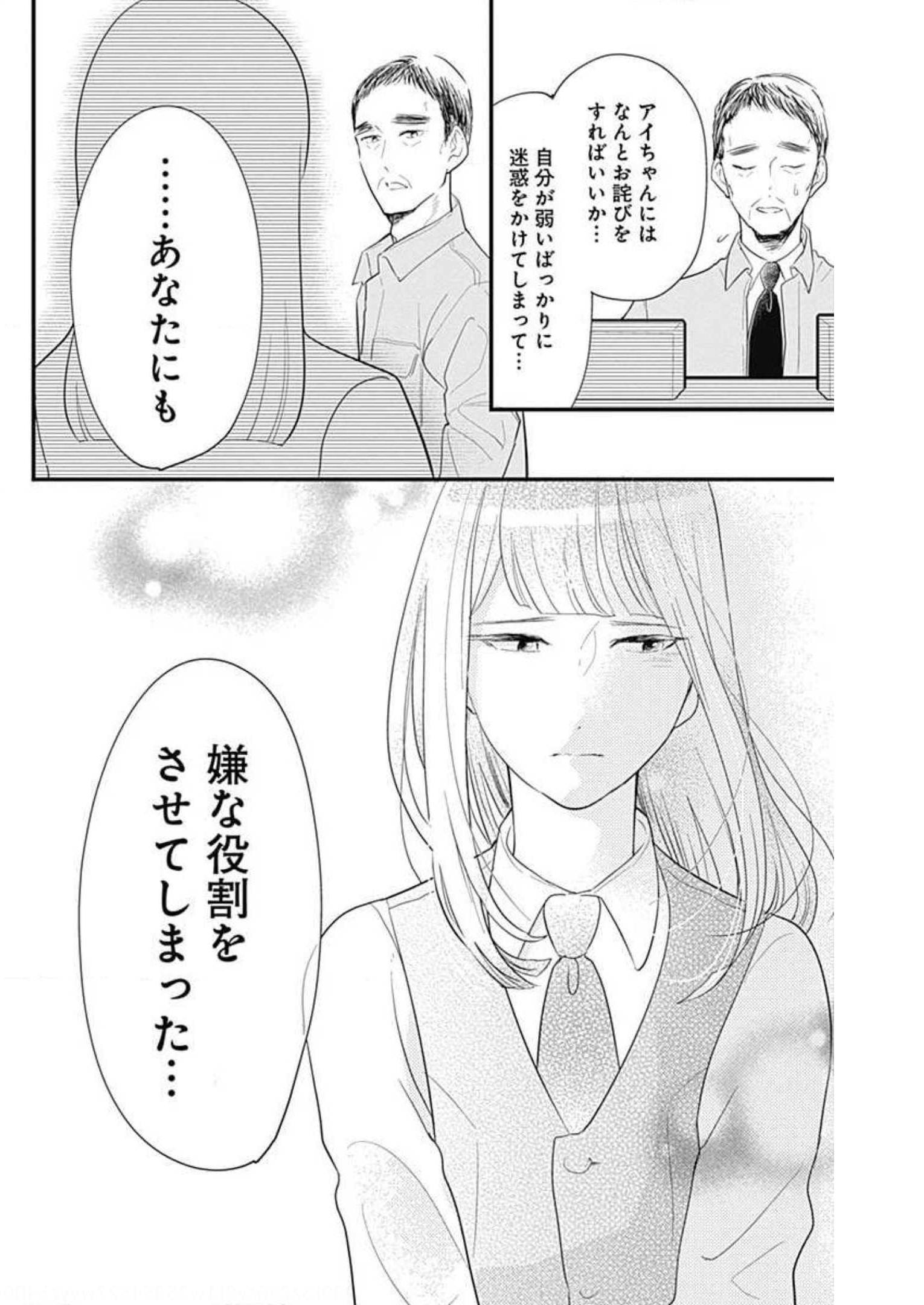 P56