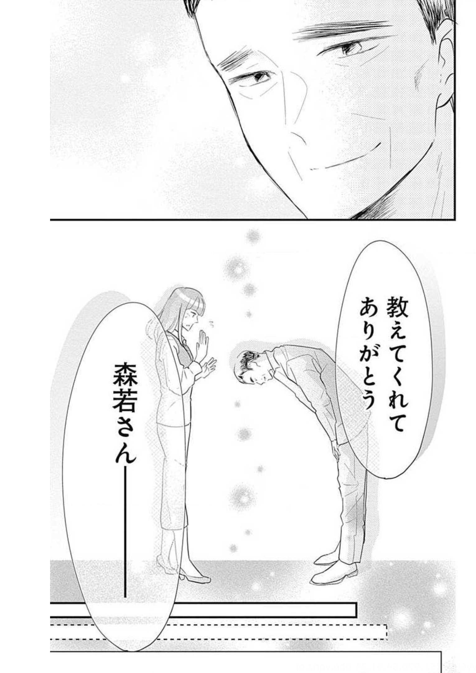 P57