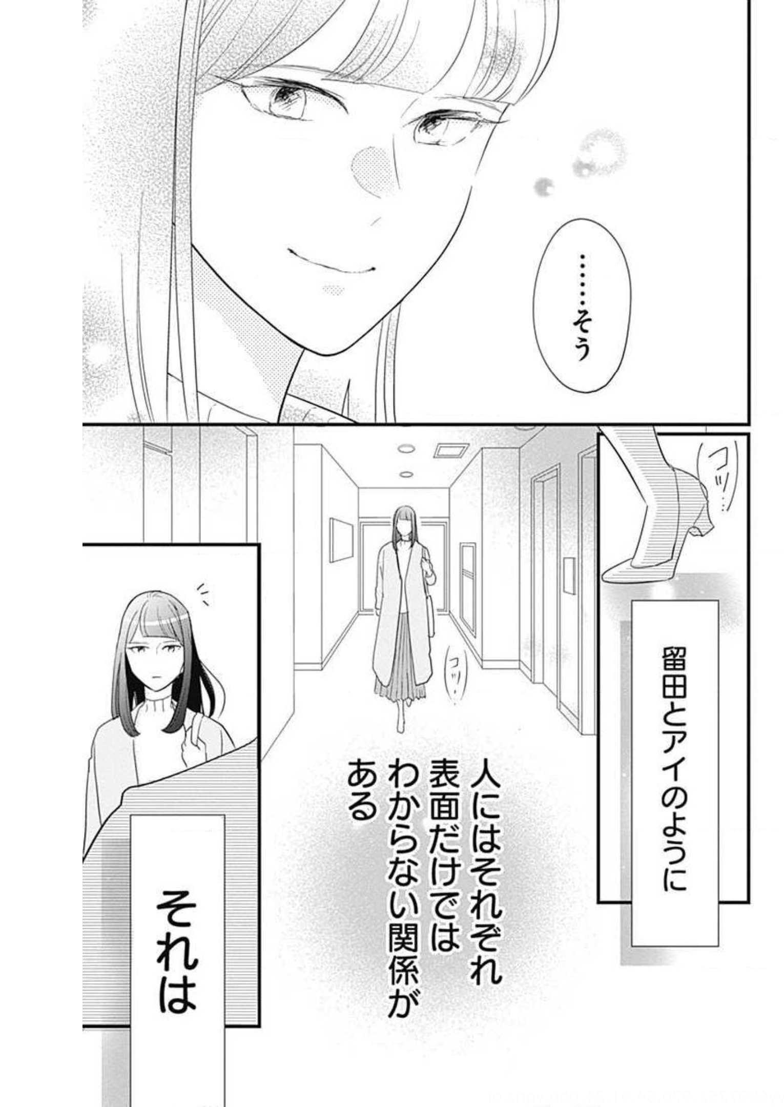 P59