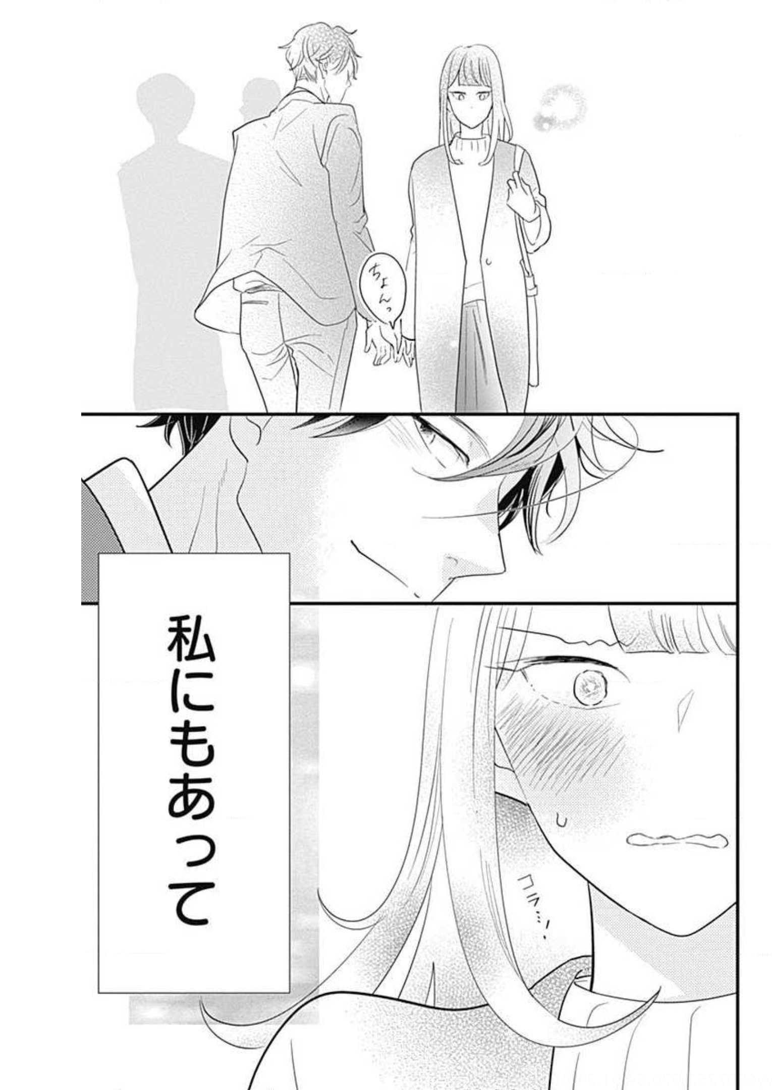 P61