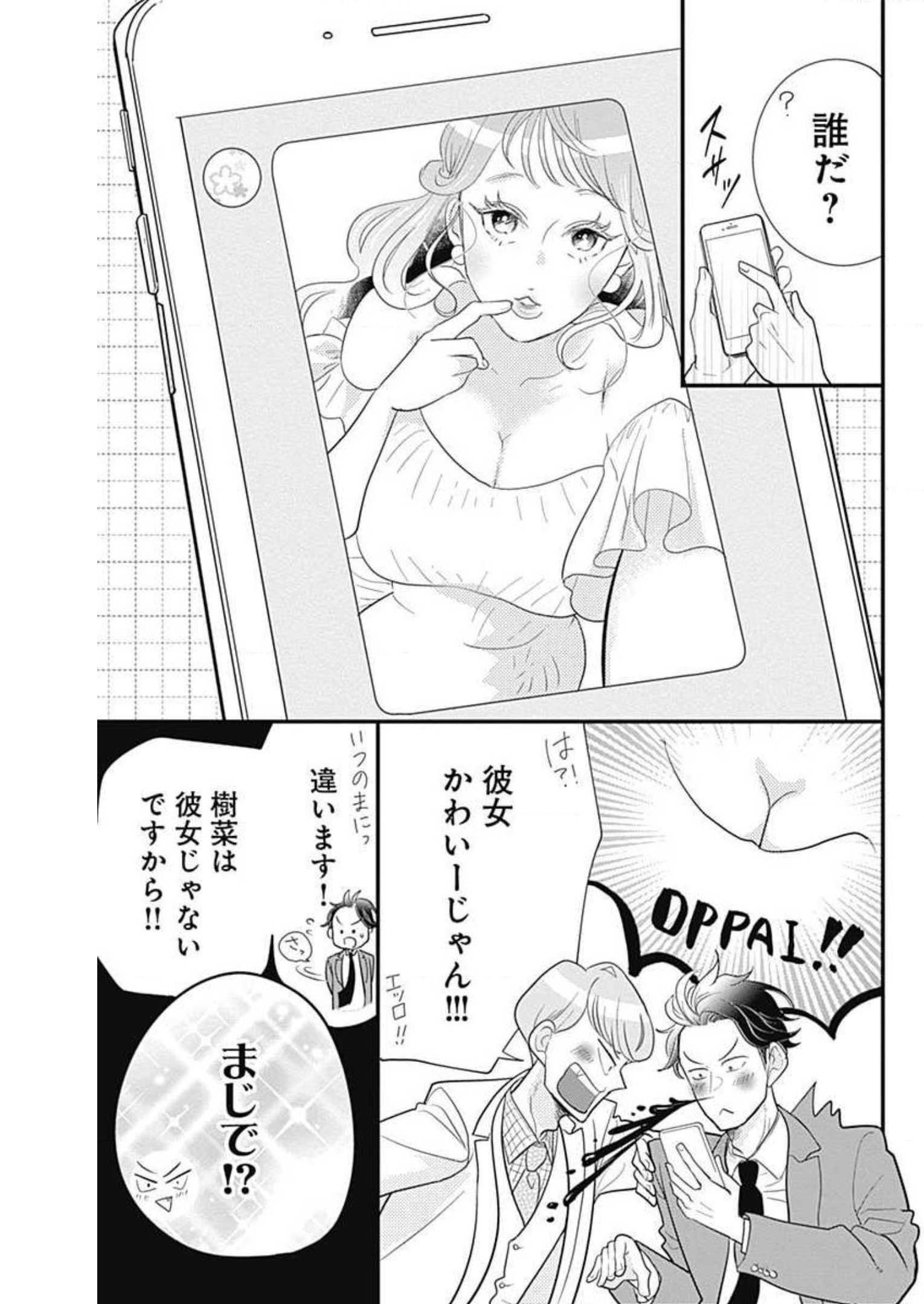 P37