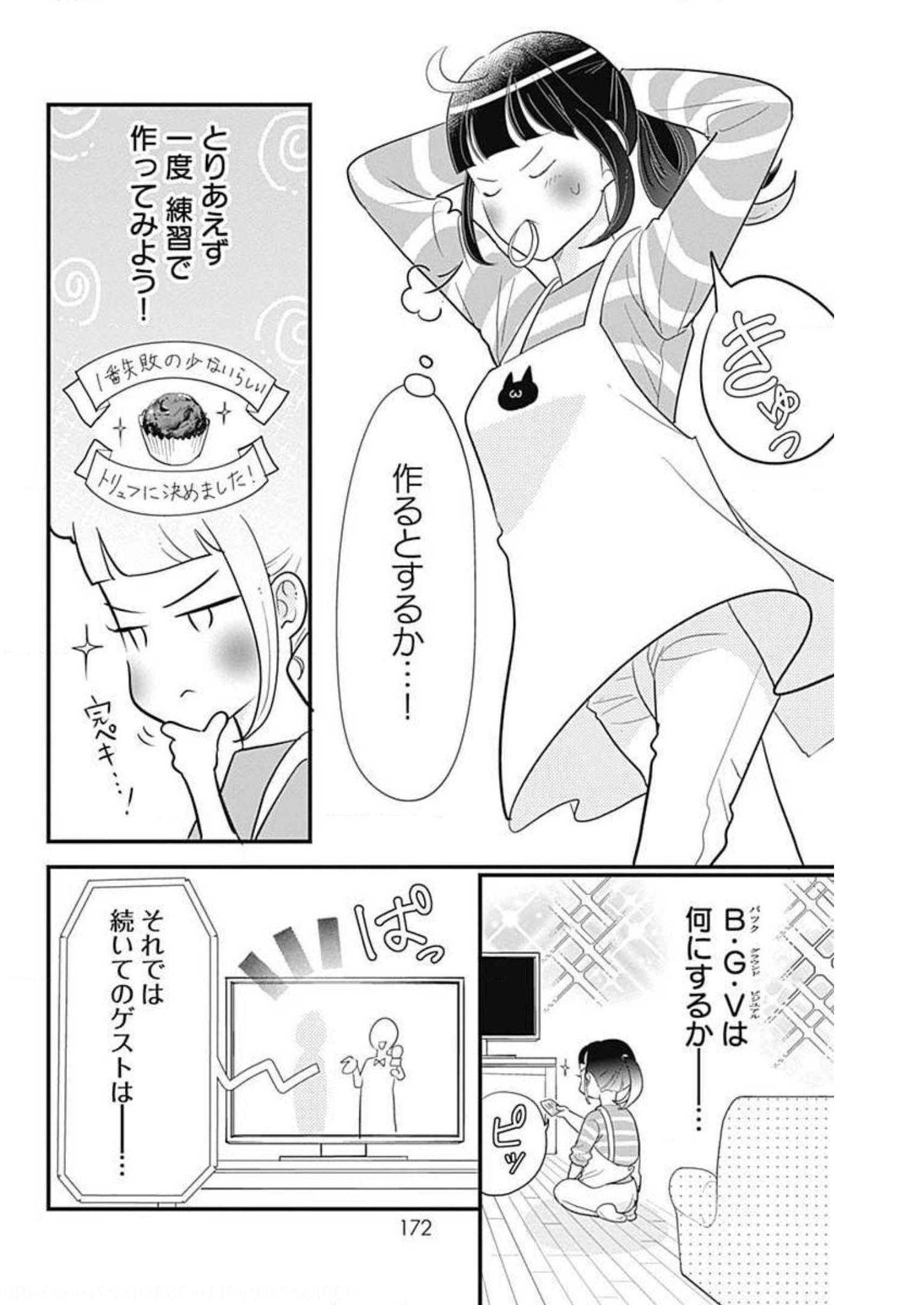 P42