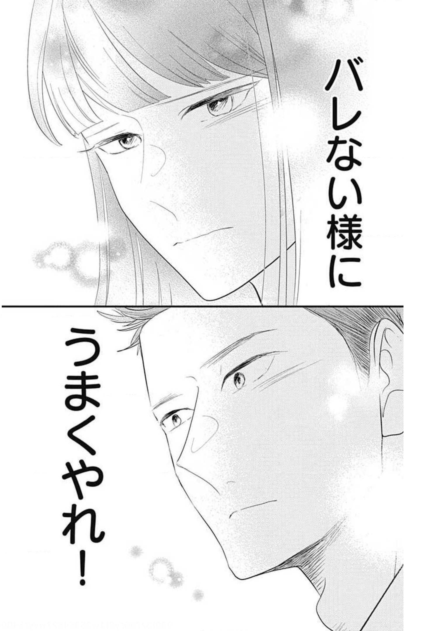 P56