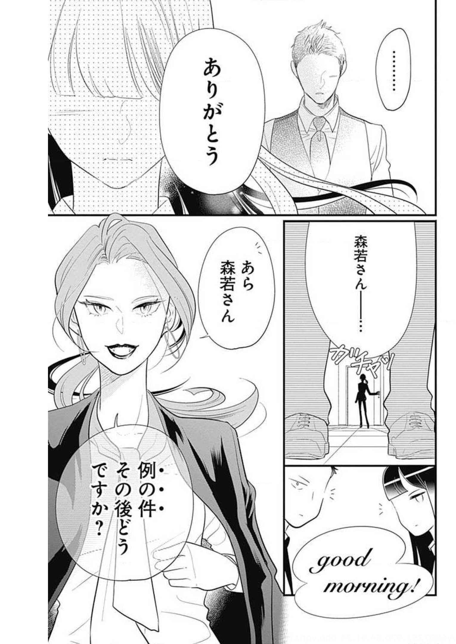 P57