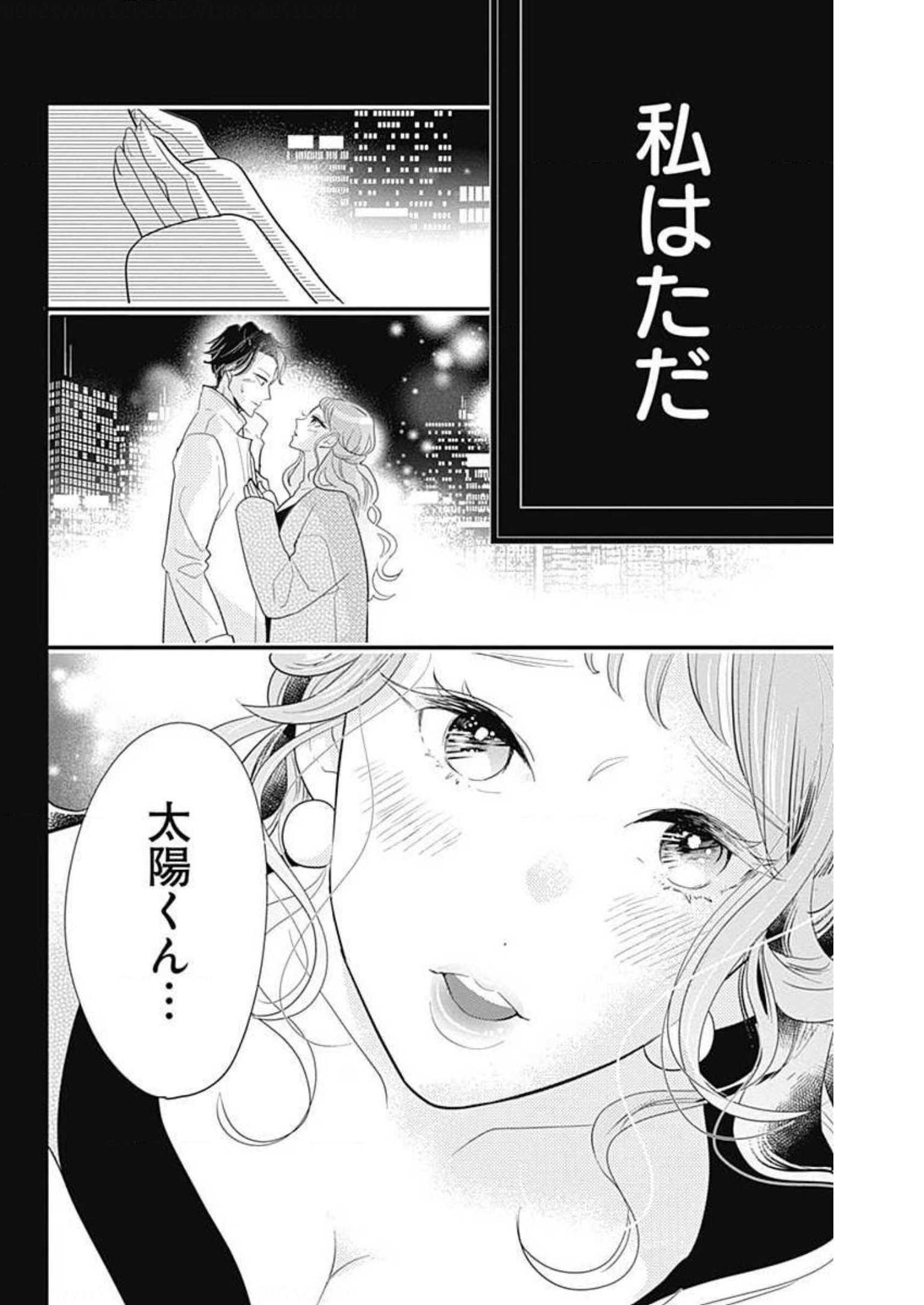 P64
